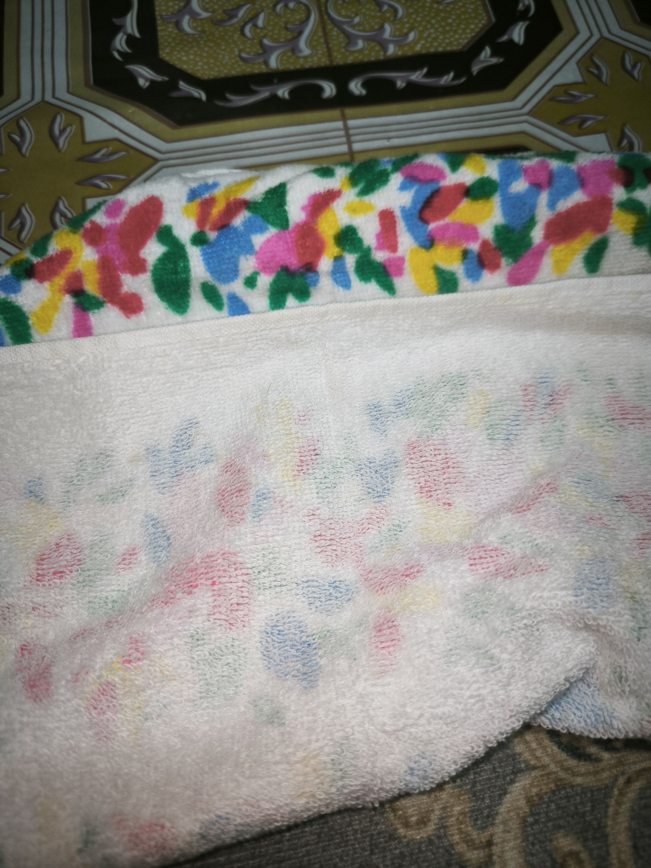 Small Towel