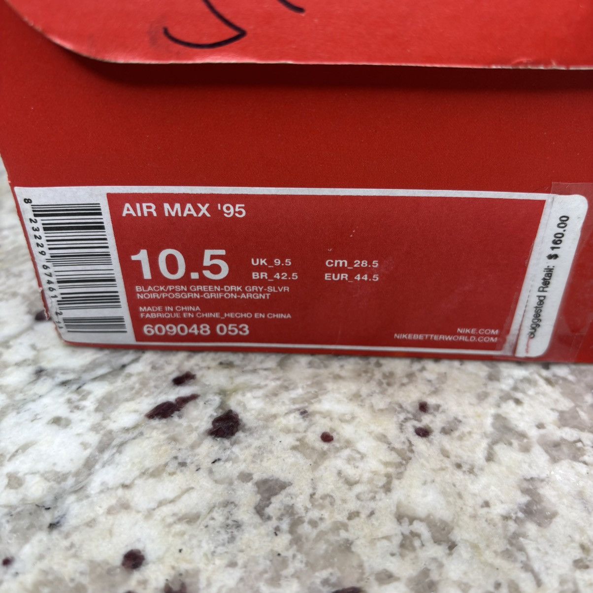 Nike Size 10.5 - Nike Air Max 95 Volt Black 2014 Clean With Box Size US 10.5 / EU 43-44 - 15 Thumbnail
