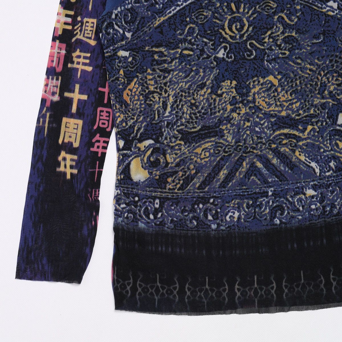 Vivienne Tam Vintage Archive Mesh Top Chinese Kanji Rare
