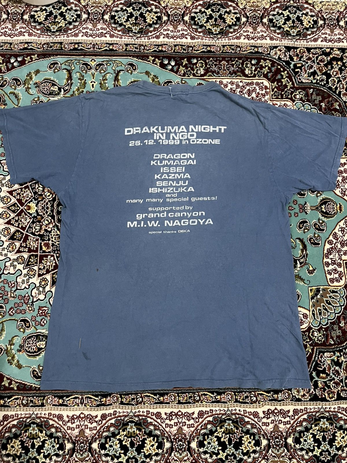 Narcotic GDC 🔥 CRAZY TRASHED SUNFADED DISTRESSED 90s GRAND CANYON GDC Size US XL / EU 56 / 4 - 4 Thumbnail