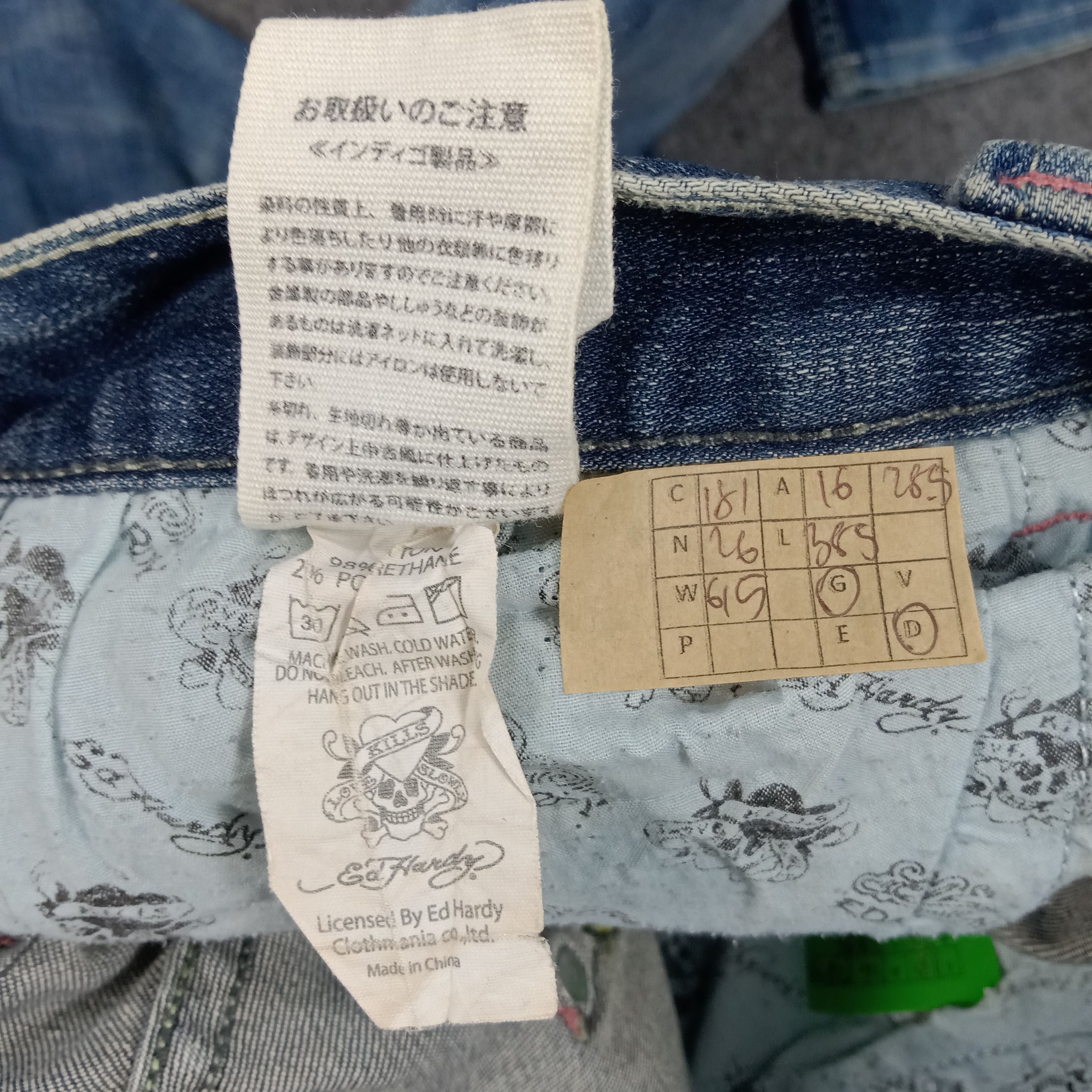 Christian Audigier × Ed Hardy × Vintage Ed Hardy by Christian Audiger Embroidery Denim Jeans Size 32" / US 10 / IT 46 - 15 Thumbnail