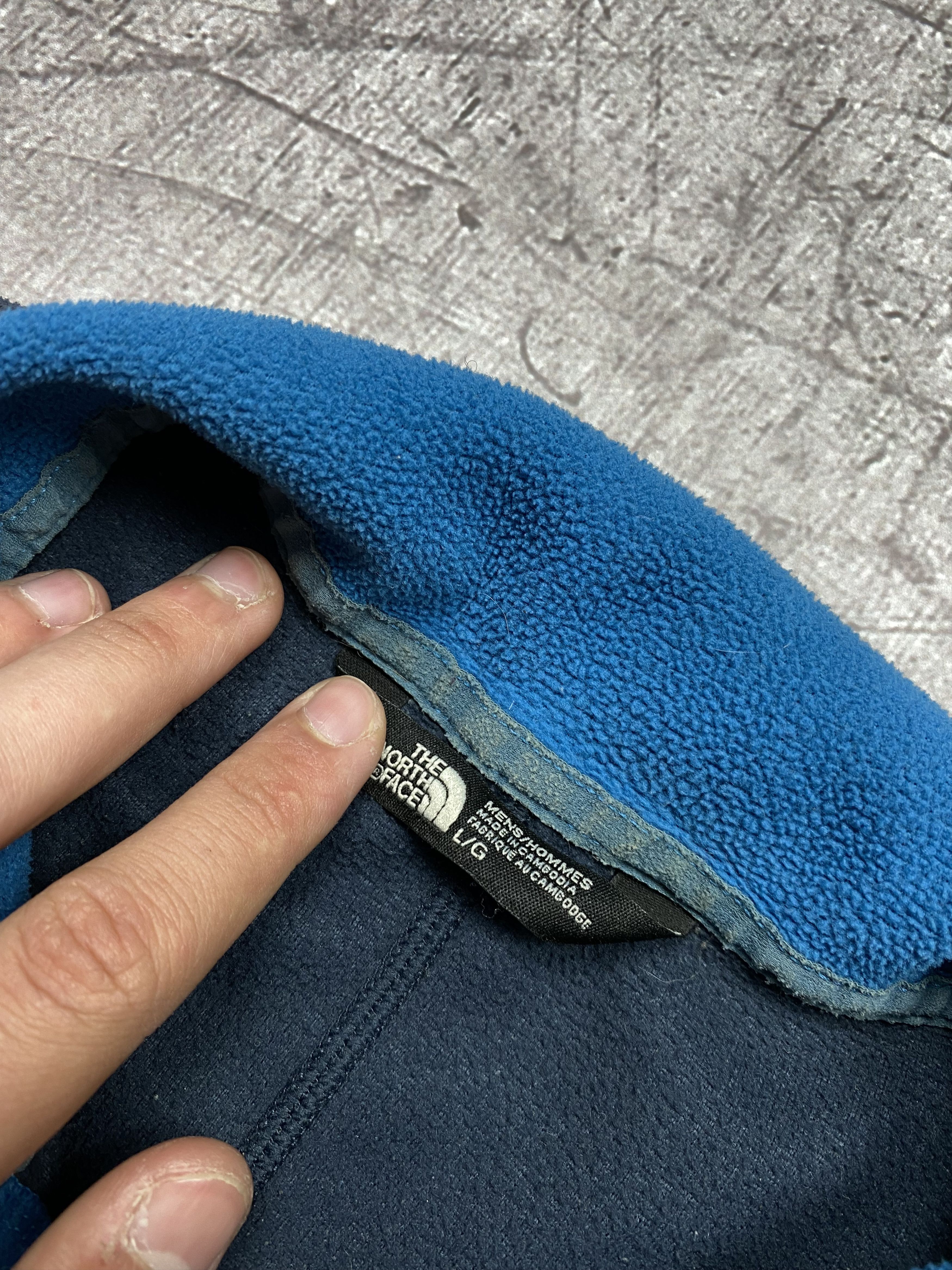 The North Face The North Face Mens 1\4 Zip Fleece Jacket Size US L / EU 52-54 / 3 - 5 Thumbnail