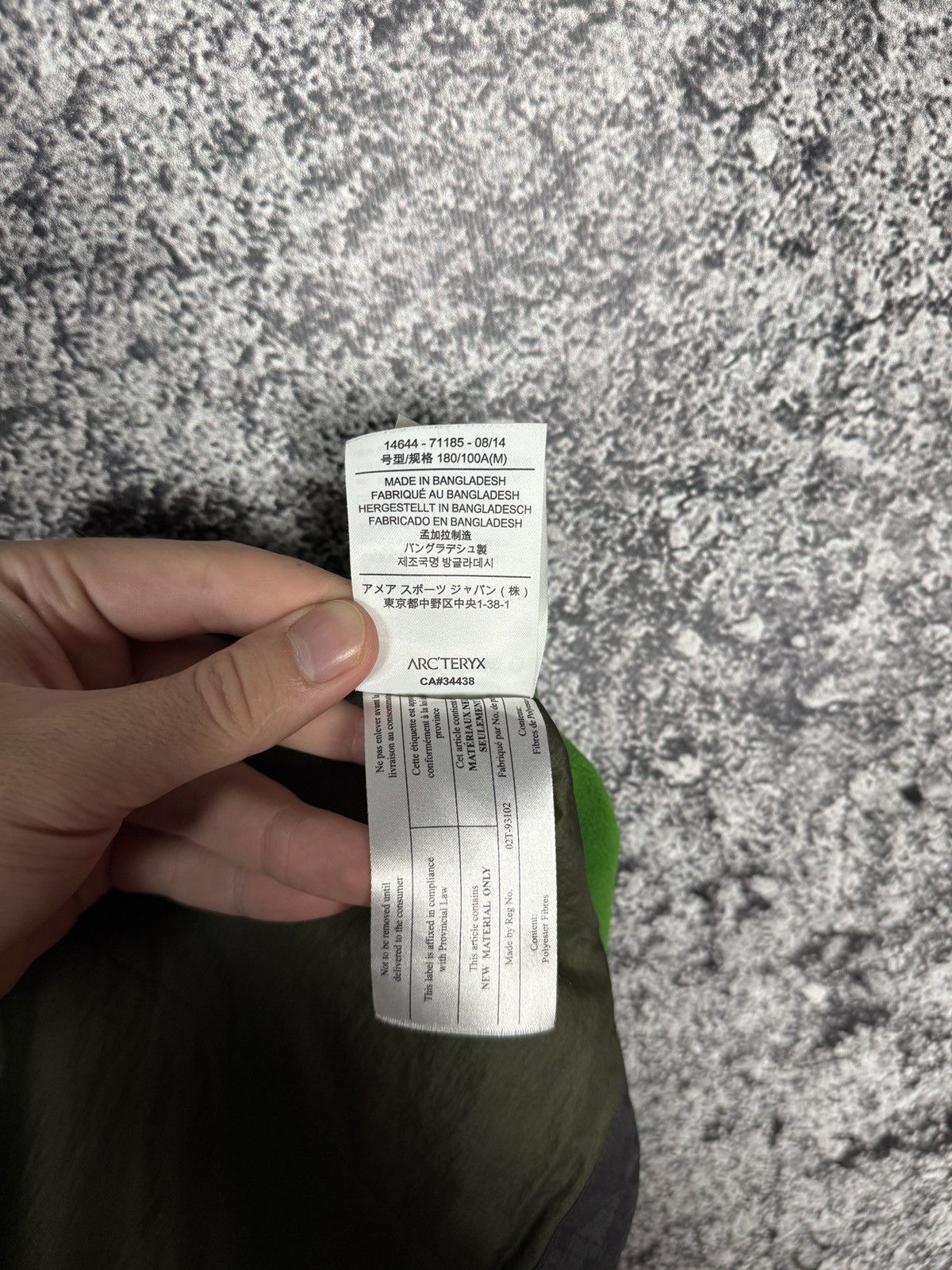 Arc'teryx Men’s Arcteryx Atom LT Hoody Jacket Outdoor Trekking Size S Size US S / EU 44-46 / 1 - 12 Thumbnail