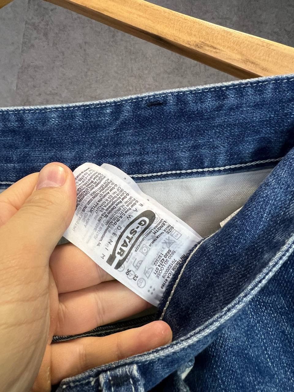 G-Star G Star Raw biker jeans Size US 32 / EU 48 - 6 Thumbnail