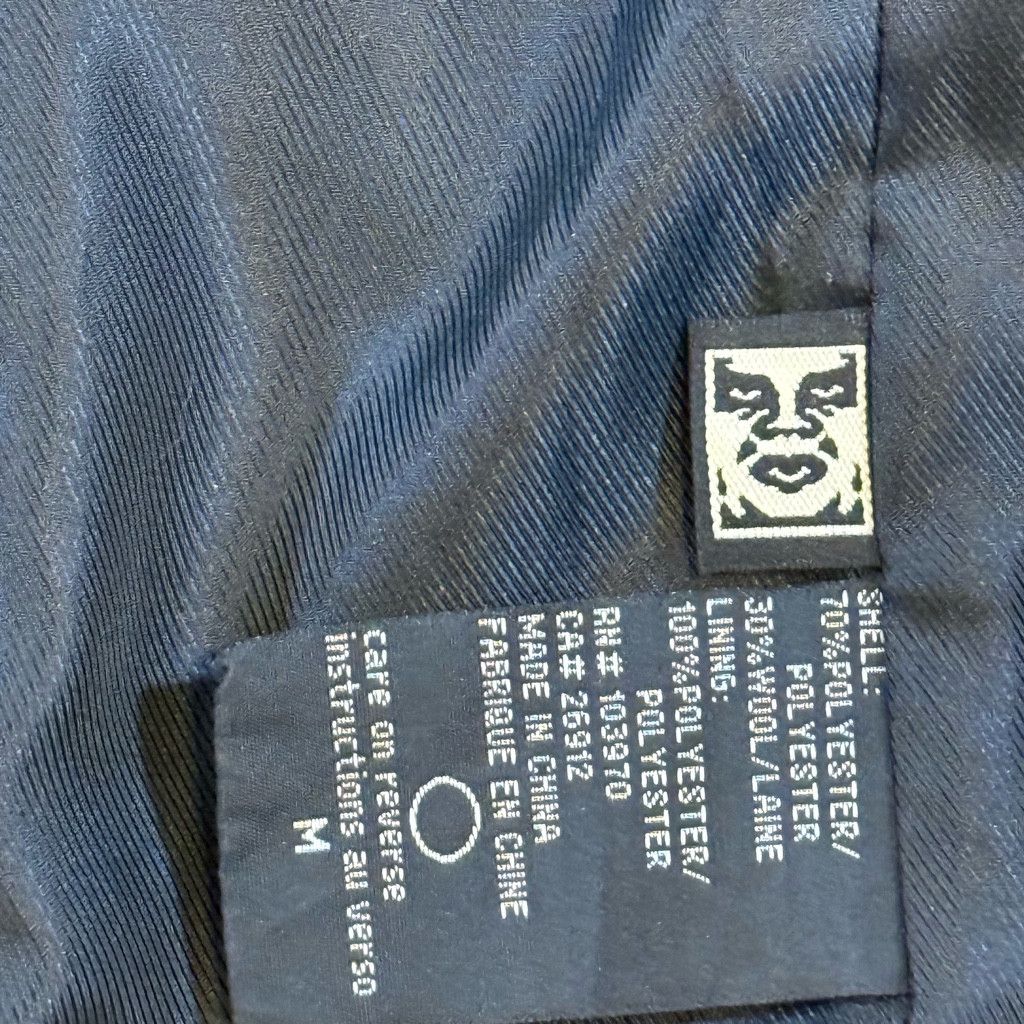 Advisry Clothing Obey Men’s Field Jacket Medium Brown Size US M / EU 48-50 / 2 - 9 Thumbnail