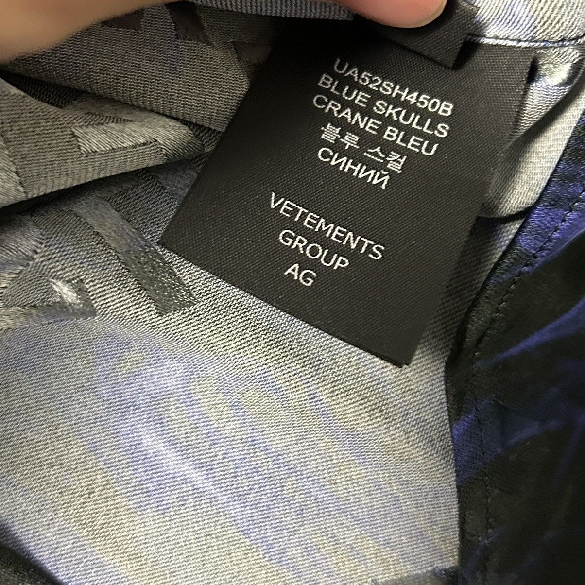 Vetements New Vetements Blue Skull Oversized Button Up Shirt Size XS Size US XS / EU 42 / 0 - 5 Thumbnail