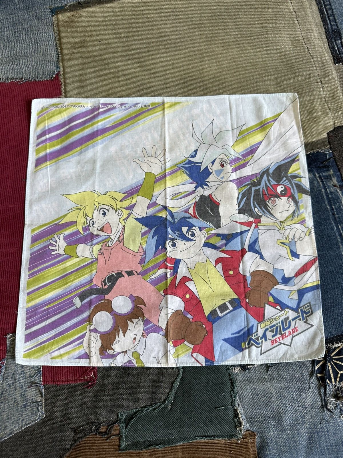 Vintage Bey Blade Anime Handkerchief Size ONE SIZE - 1 Thumbnail