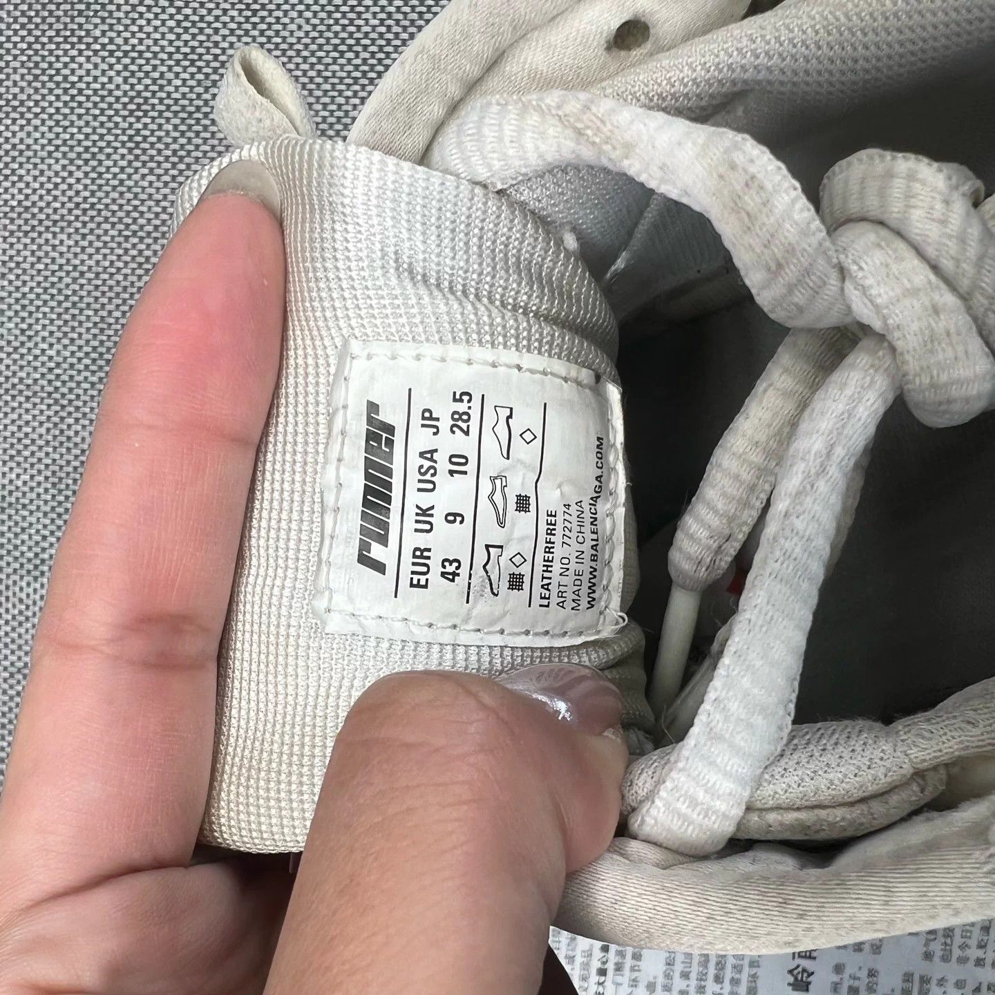 Balenciaga Balenciaga Runner Gray Black Size 43 Size US 10 / EU 43 - 8 Thumbnail