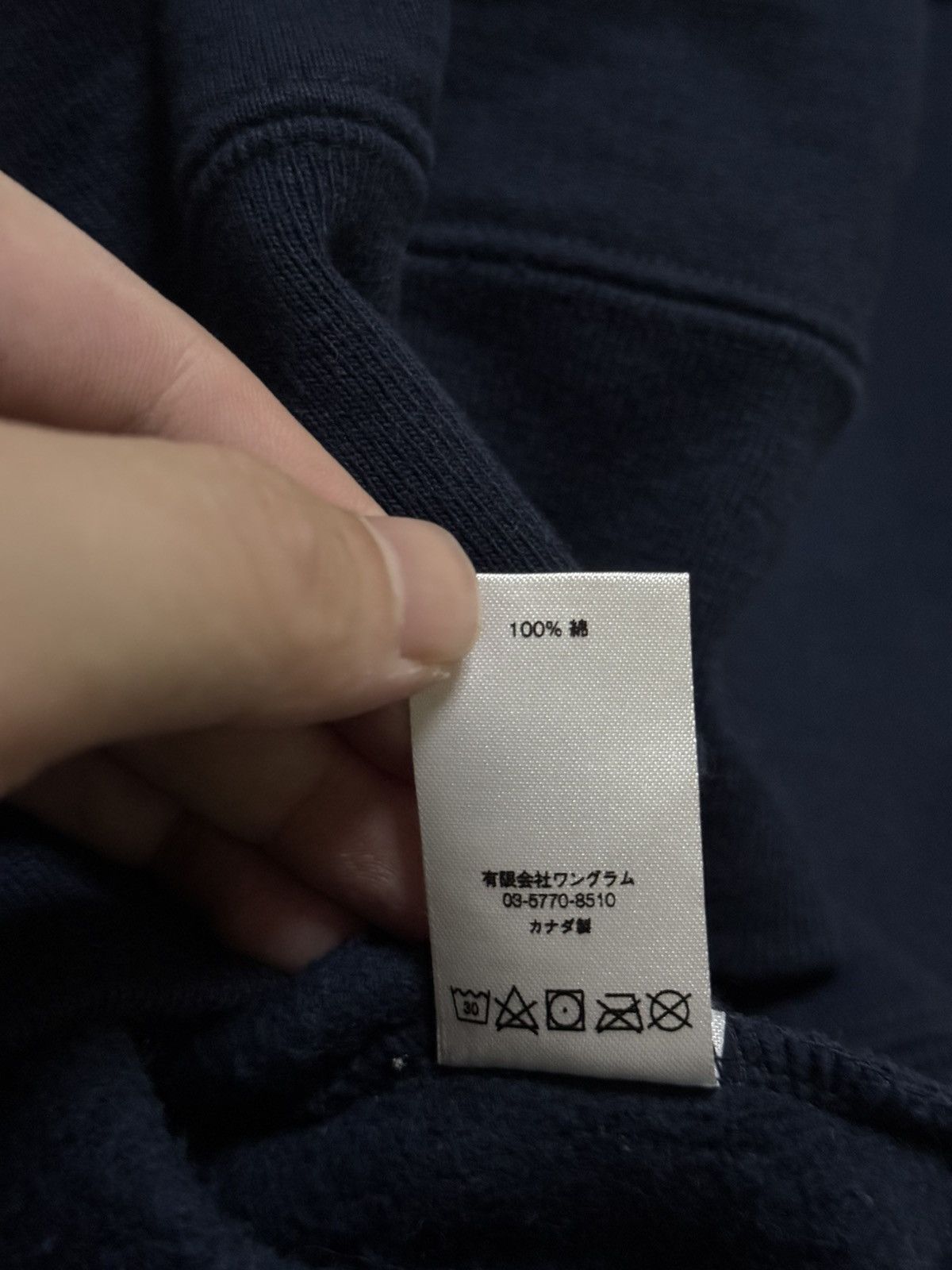 Supreme Supreme blocked big logo hooded hoodie sweatershirt Size US L / EU 52-54 / 3 - 6 Thumbnail