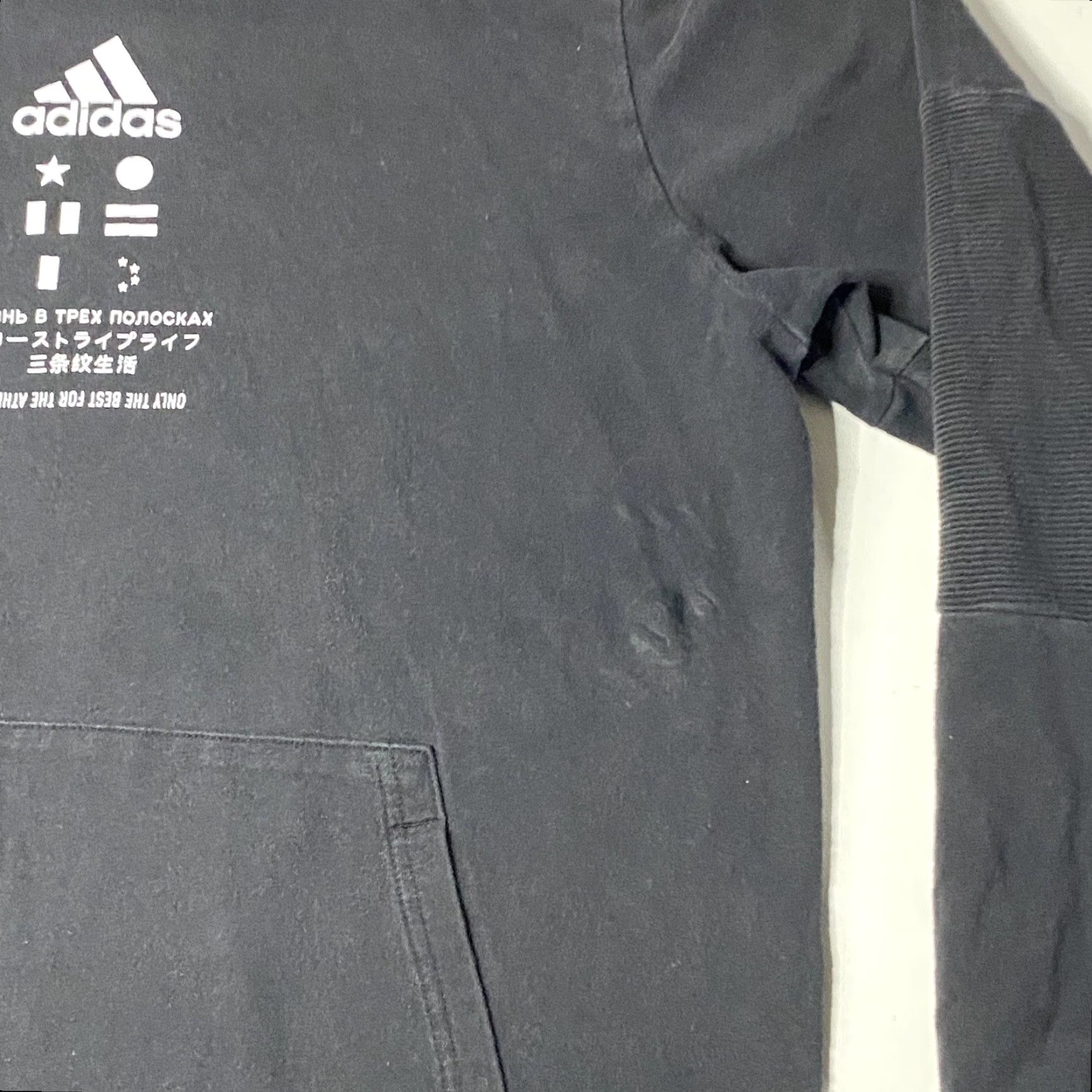 Adidas adidas Sweatshirt Mens Medium Black Hooded Pullover Logo Size US M / EU 48-50 / 2 - 6 Thumbnail