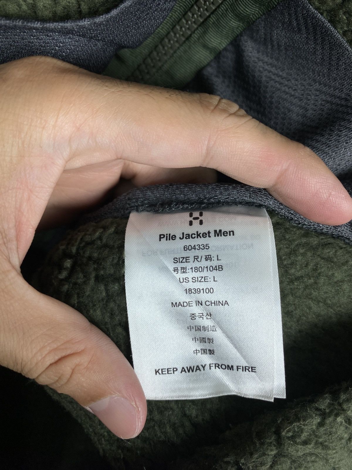 Haglofs Rare‼️ Haglofs Pile Fleece Jacket Size US M / EU 48-50 / 2 - 8 Thumbnail