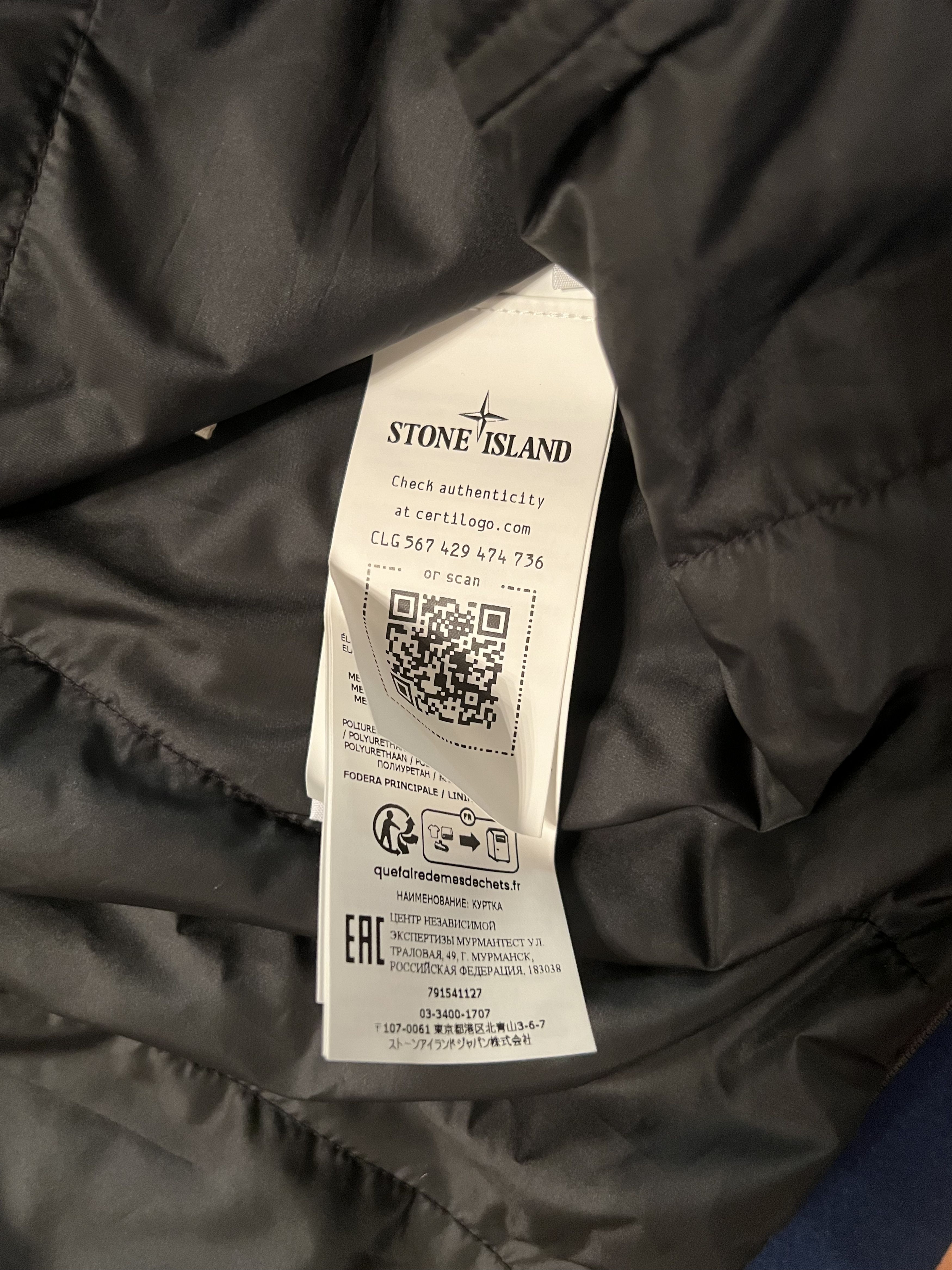 Stone Island SOFT SHELL-R JACKET Size US XL / EU 56 / 4 - 7 Thumbnail