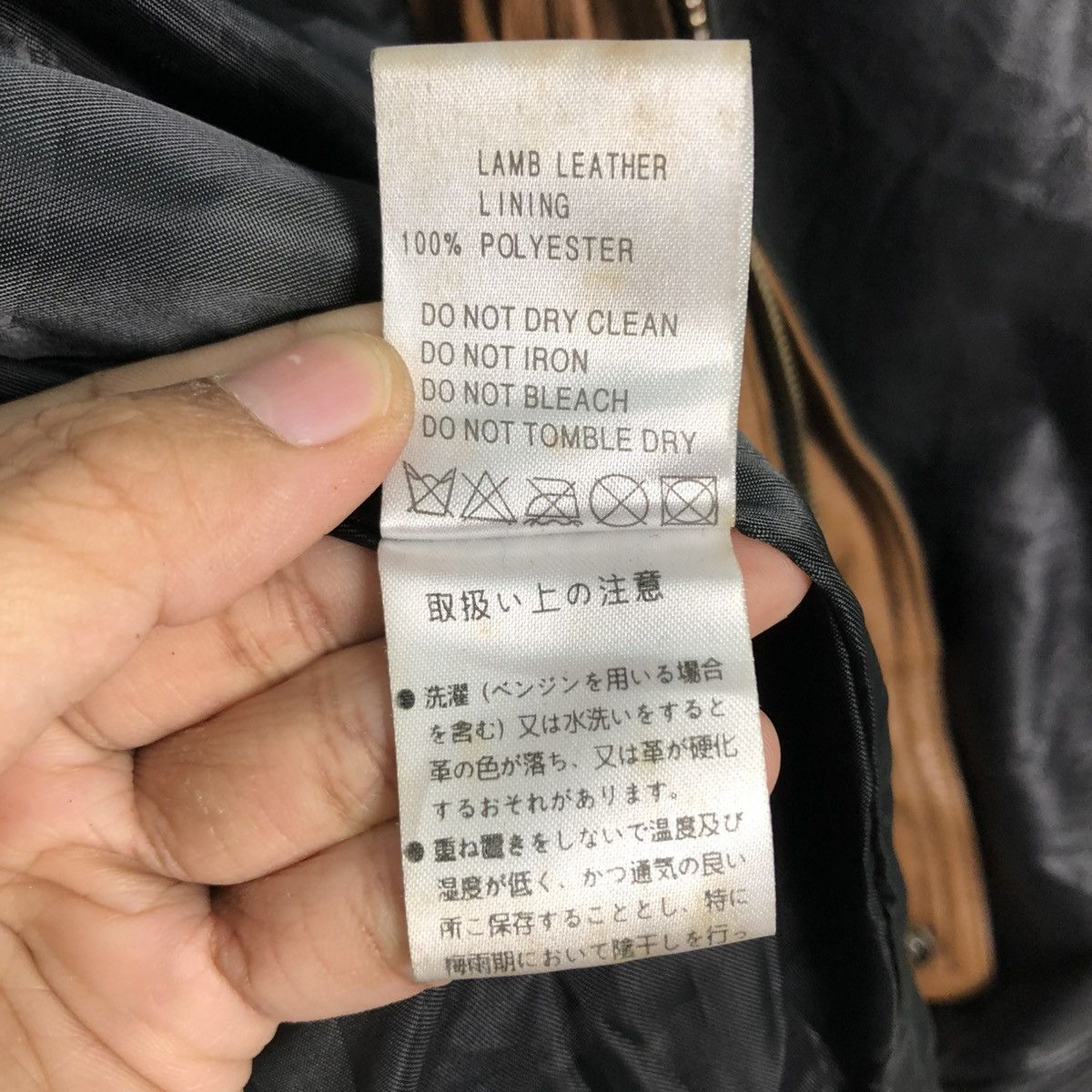 Aero Leathers 🔥VINTAGE BIKER LEATHER JACKET FREEDOM MINK COLLAR Size US L / EU 52-54 / 3 - 23 Thumbnail