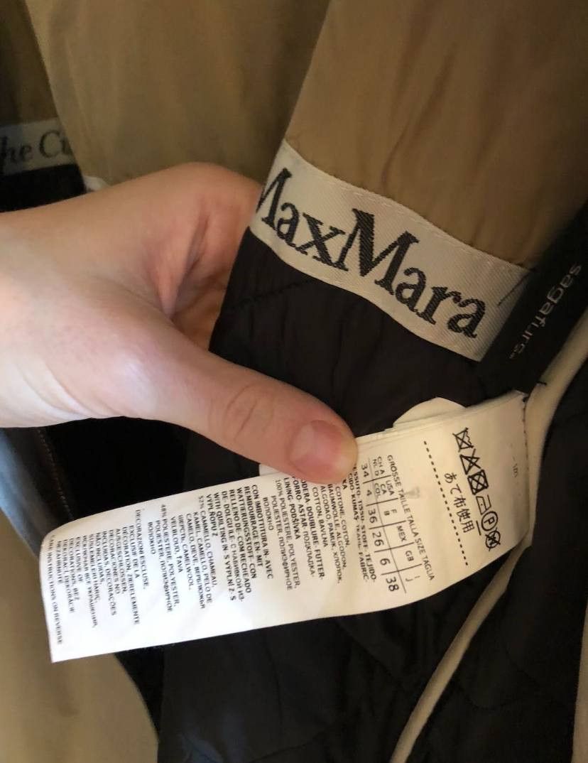 Max Mara Max Mara Cameluxe Size M / US 6-8 / IT 42-44 - 5 Thumbnail