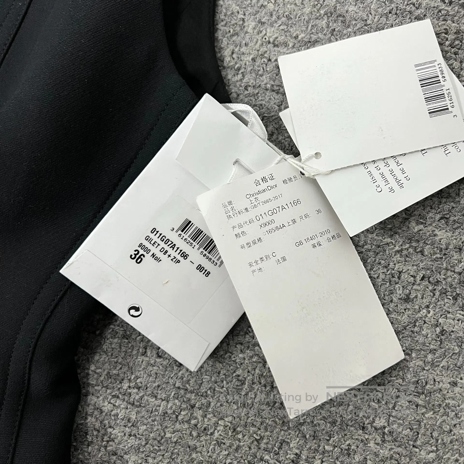 Dior Dior Long sleeveless suit dress| Size S / US 4 / IT 40 - 5 Thumbnail