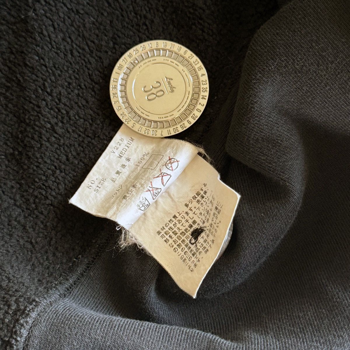 Undercover AW03 Paper Doll Hybrid Reconstructed Peacoat Size US M / EU 48-50 / 2 - 14 Thumbnail