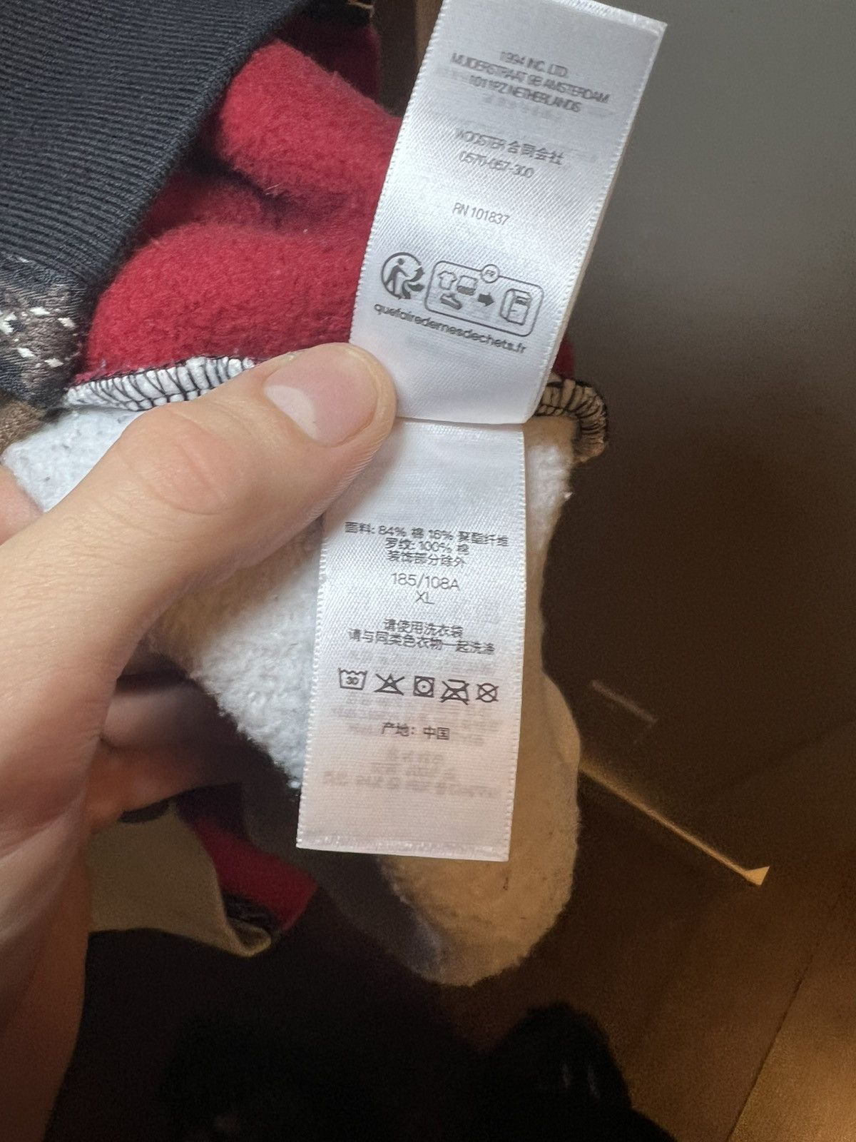 Number (N)ine × Supreme Supreme X Number (N)ine patchwork zip-up hoodie Size US XL / EU 56 / 4 - 19 Thumbnail