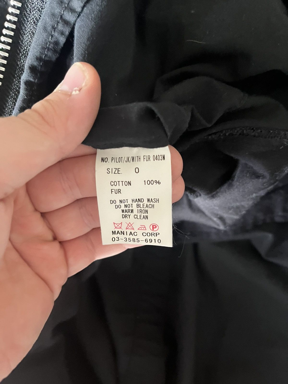 Le Grande Bleu (L.G.B.) LGB Pilot Parka Size XS / US 0-2 / IT 36-38 - 8 Thumbnail