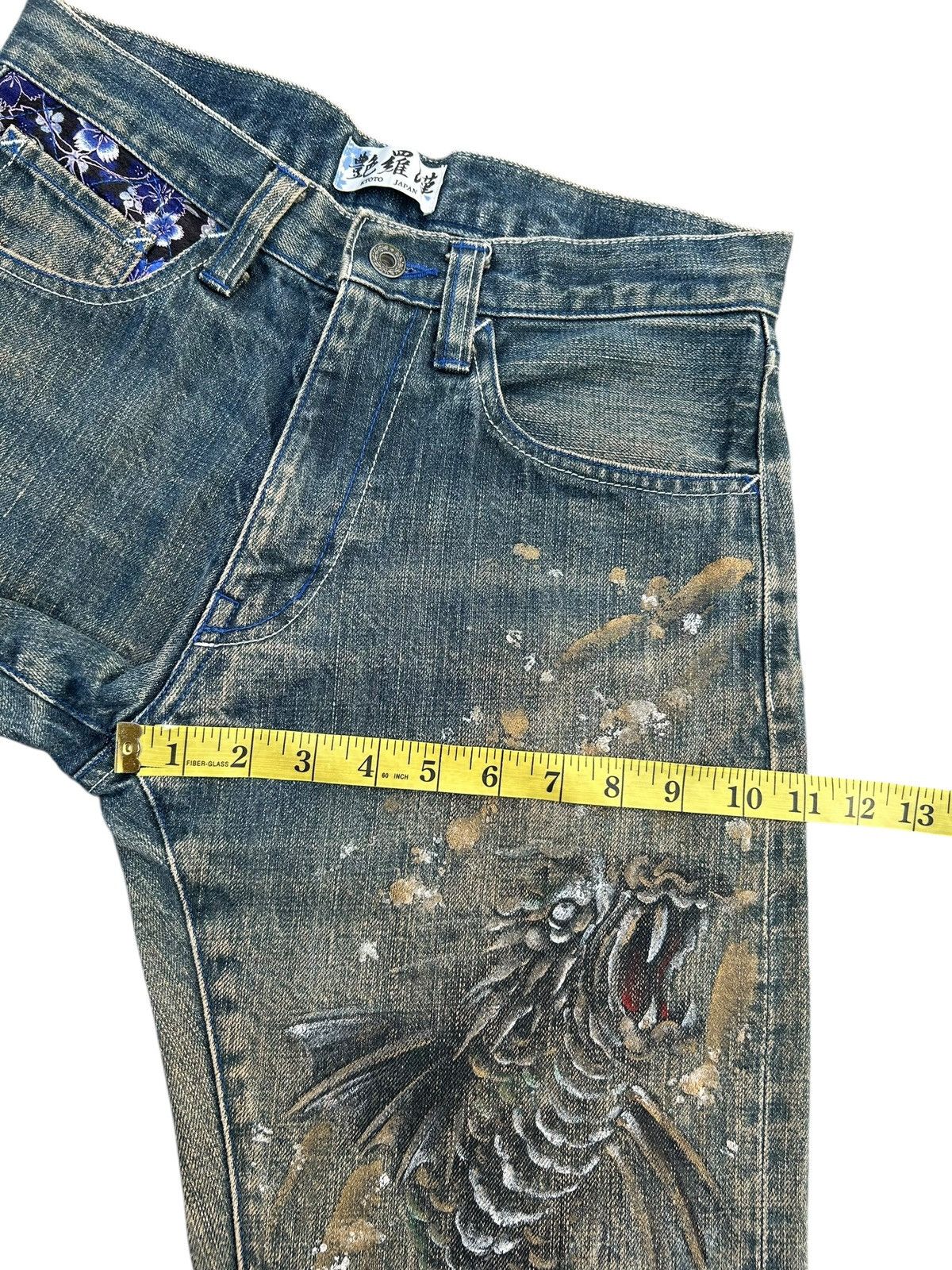 Kapital Rusty Karakuri Tamashii Inspired Kyoto Japan Denim Jeans Size US 29 - 17 Thumbnail
