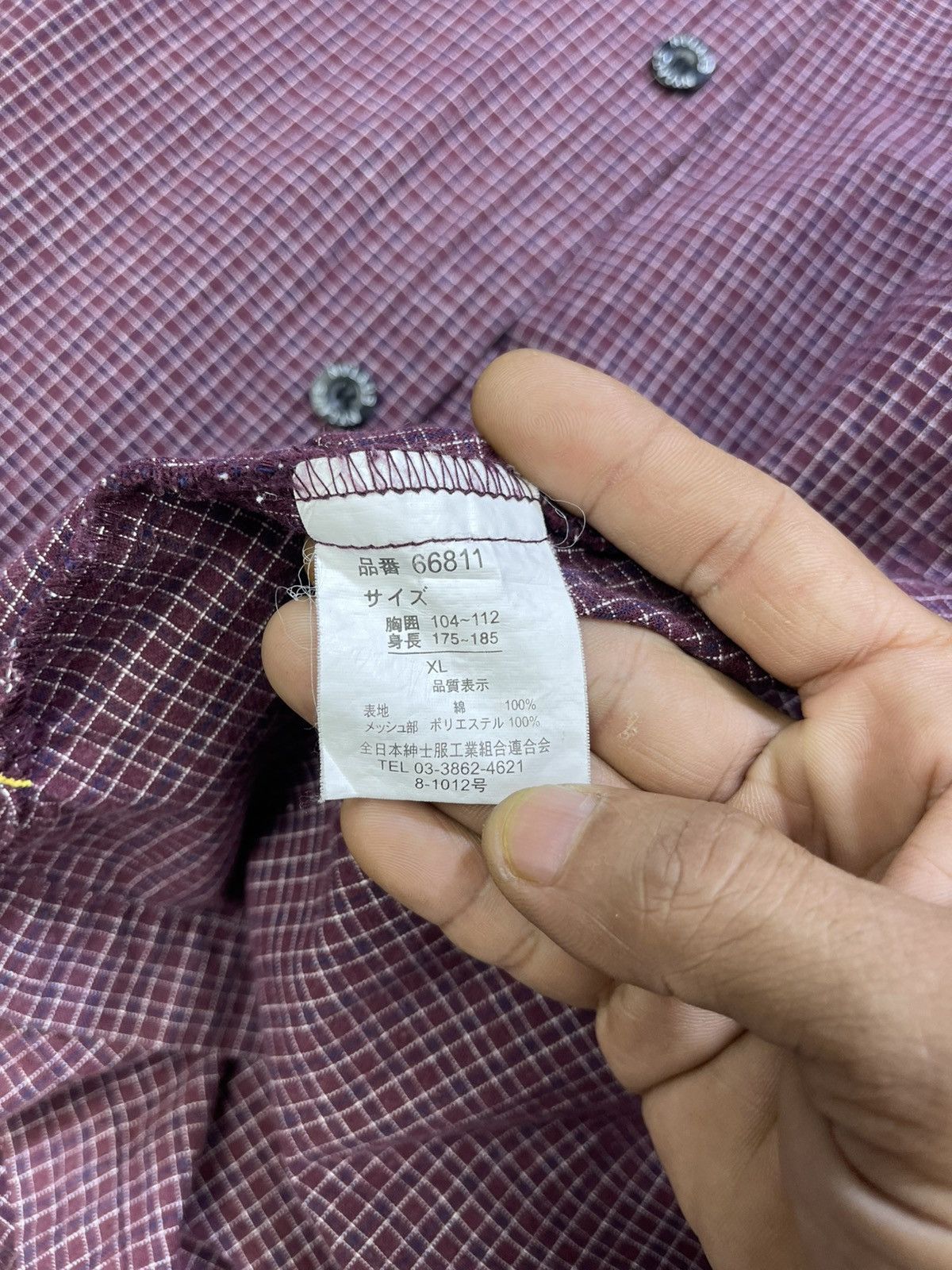 Japanese Brand Nylaus Slang Pocket Checkered Work Shirt Size US L / EU 52-54 / 3 - 13 Thumbnail