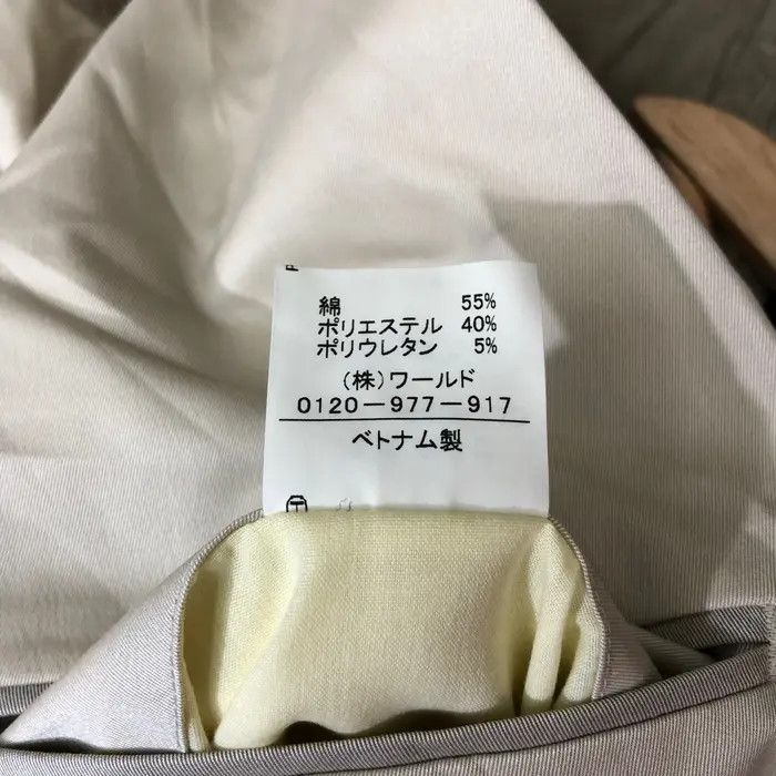 Takeo Kikuchi TAKEO KIKUCHI JAPAN Yellow Tag Collection Blazer Coat Size 40R - 7 Thumbnail