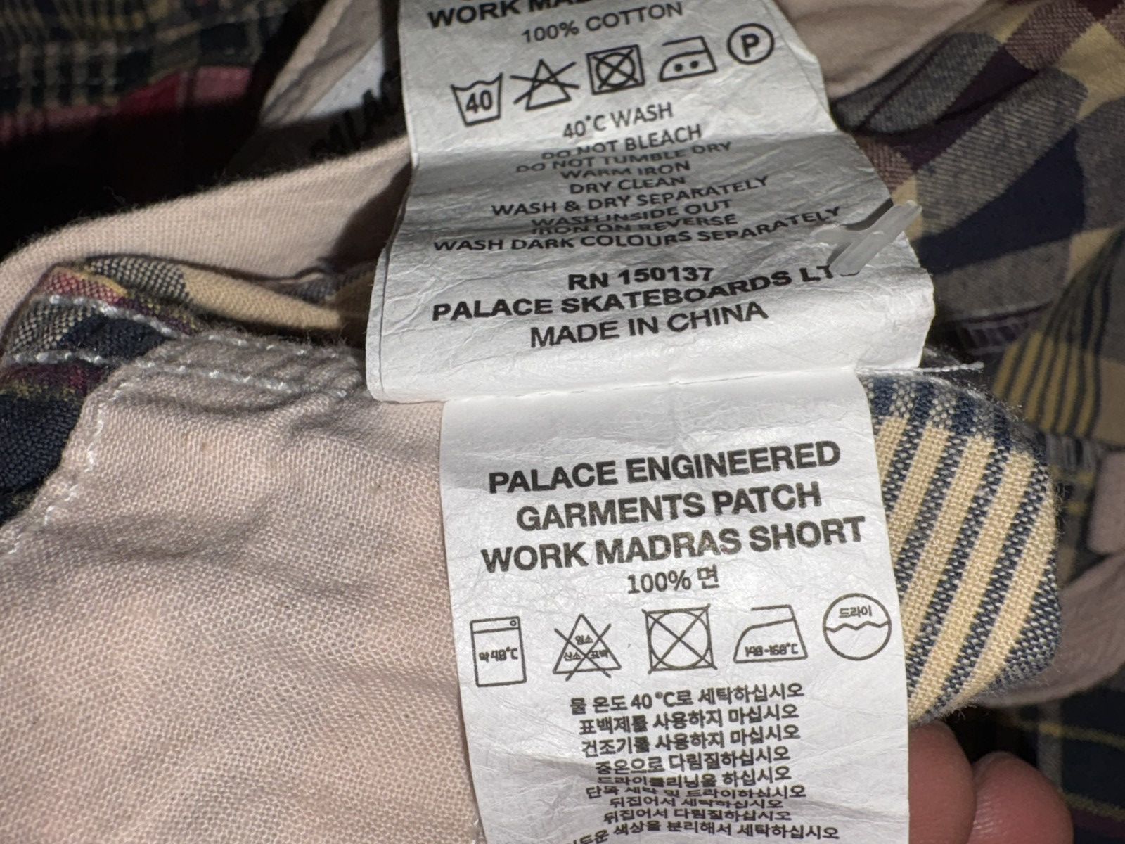 Engineered Garments × Palace Palace Engineered Garments Patch Work Madras Short (MEDIUM) Size US 30 / EU 46 - 7 Thumbnail