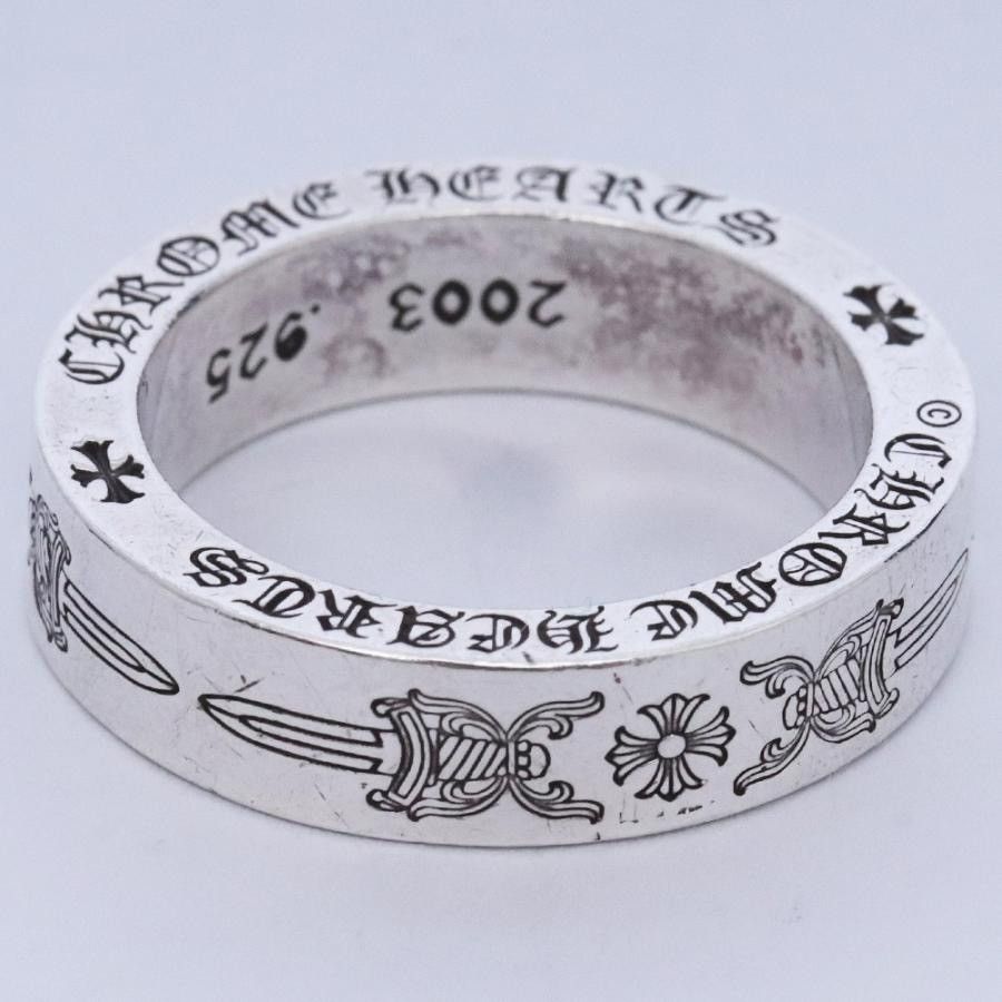 b*d様 CHROME HEARTS DAGGER SPACER RING 7号 Chrome Hearts Chrome Hearts Dagger Spacer Ring - Size 7 | Grailed