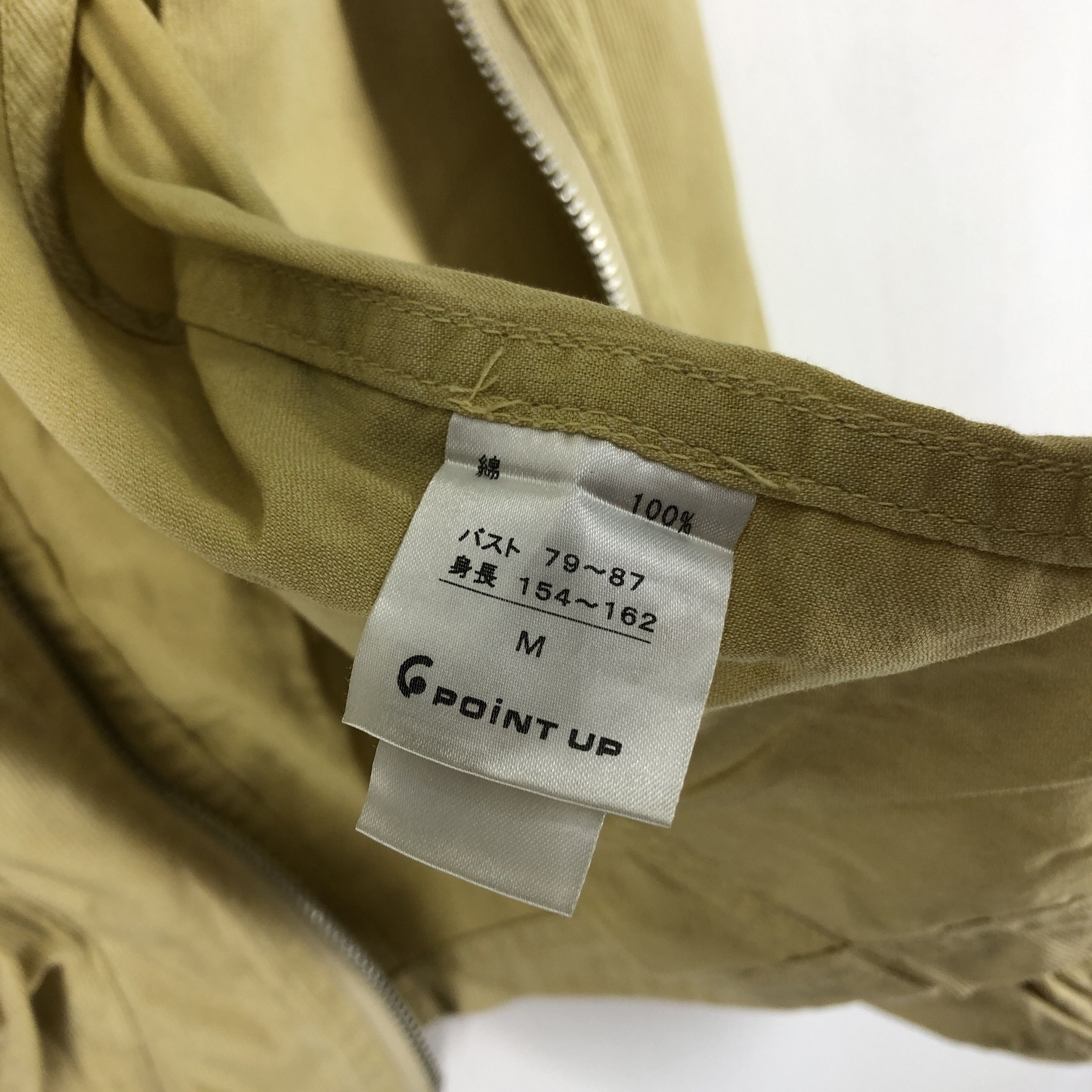 Hai Sporting Gear Vintage HAI SPORTING GEAR Zipper Vest #2256-78 Size US S / EU 44-46 / 1 - 6 Thumbnail