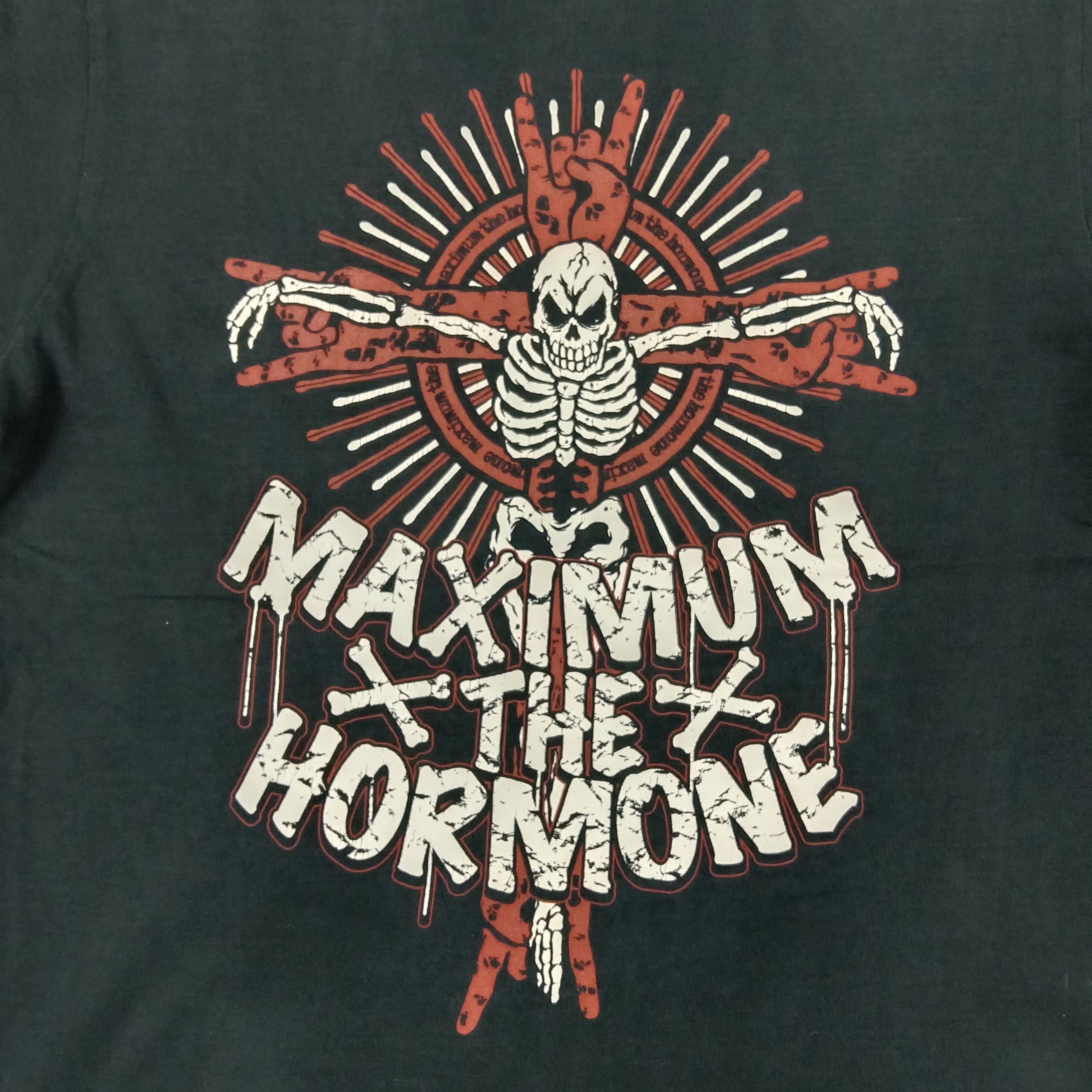 Band Tees Maximum The Hormone Heavy Metal Band Tshirt C239N19 Size US M / EU 48-50 / 2 - 3 Thumbnail