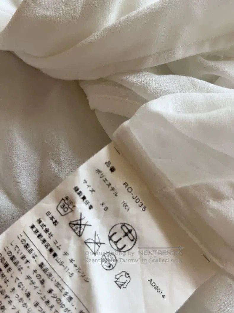 Comme des Garcons comme des garcons white ruffled collar shirt. Size US M / EU 48-50 / 2 - 8 Thumbnail