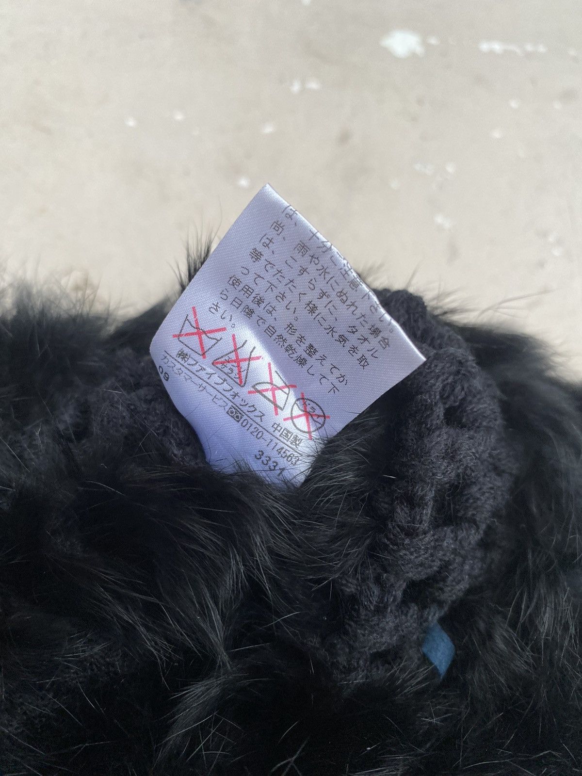 Comme Ca Ism Rabbit Fur Knit Hat Size ONE SIZE - 10 Thumbnail