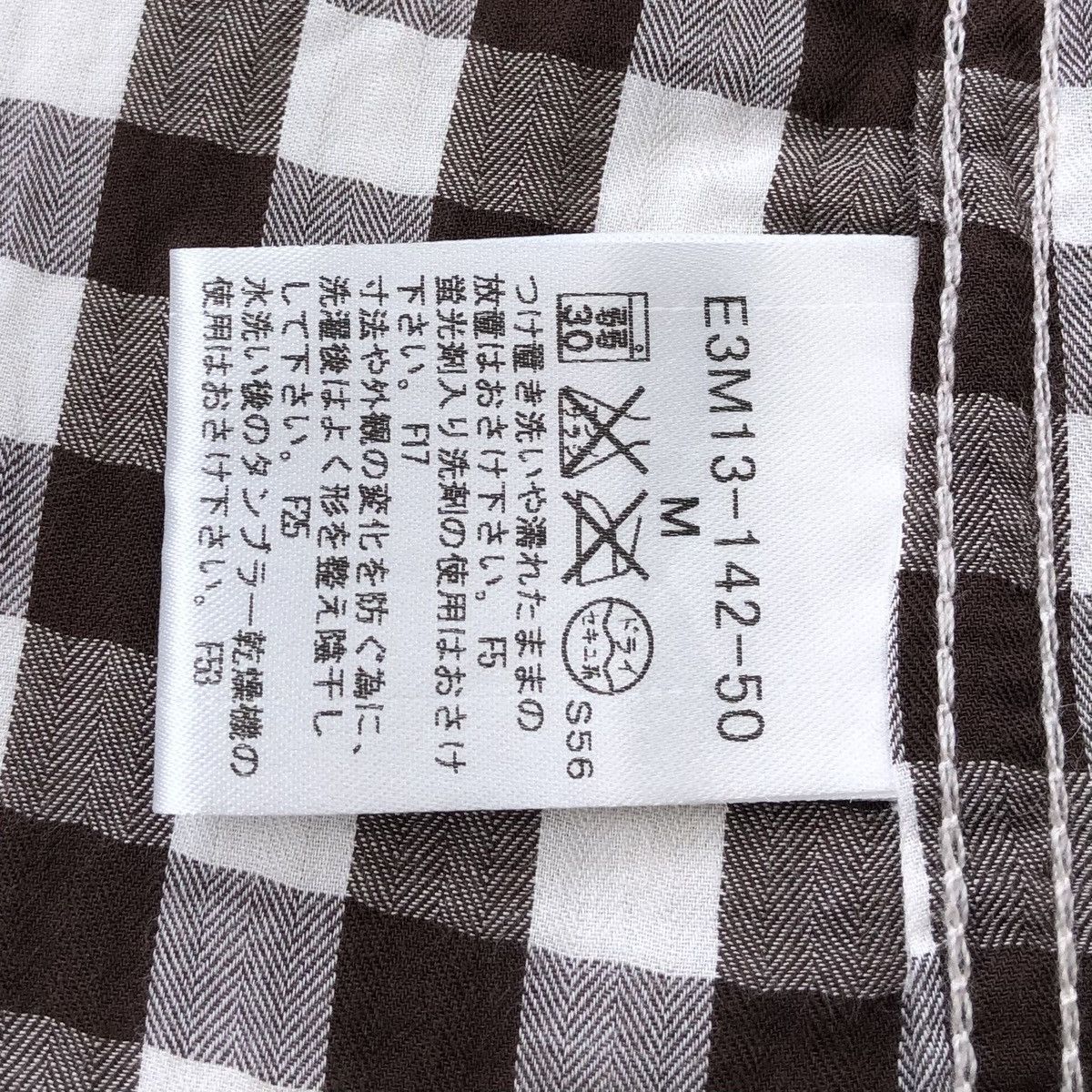 Burberry Burberry London Blue Label Mens Checkered Short Sleeve Shirt Size US M / EU 48-50 / 2 - 11 Thumbnail