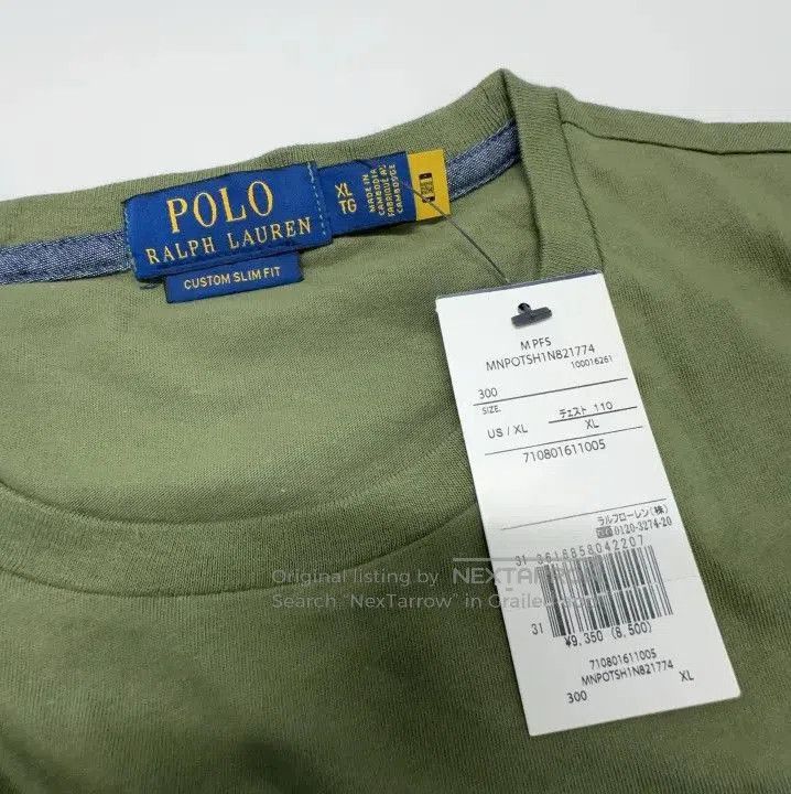 Polo Ralph Lauren Polo Ralph Lauren Chest Pocket Short. Size US XL / EU 56 / 4 - 4 Thumbnail