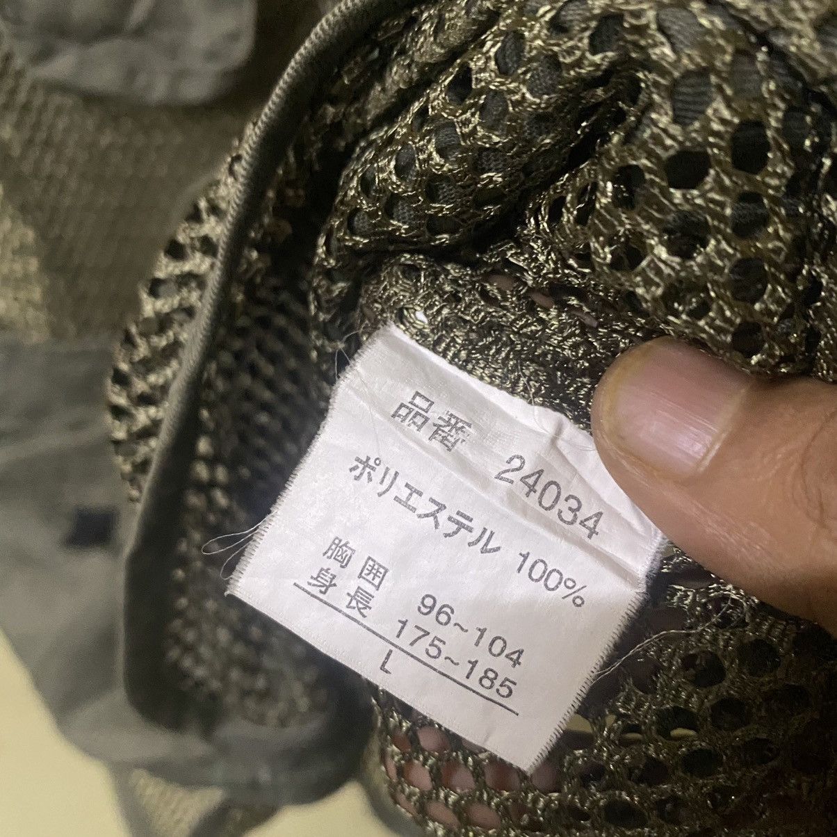 Japanese Brand Nepuca Tracey vest fish net multi pocket Size US L / EU 52-54 / 3 - 7 Thumbnail