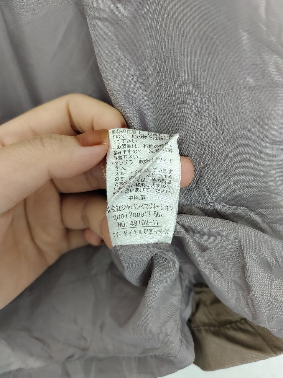 Japanese Brand × Vintage Vintage Japanese Brand Hoodie Jacket Size S / US 4 / IT 40 - 6 Thumbnail
