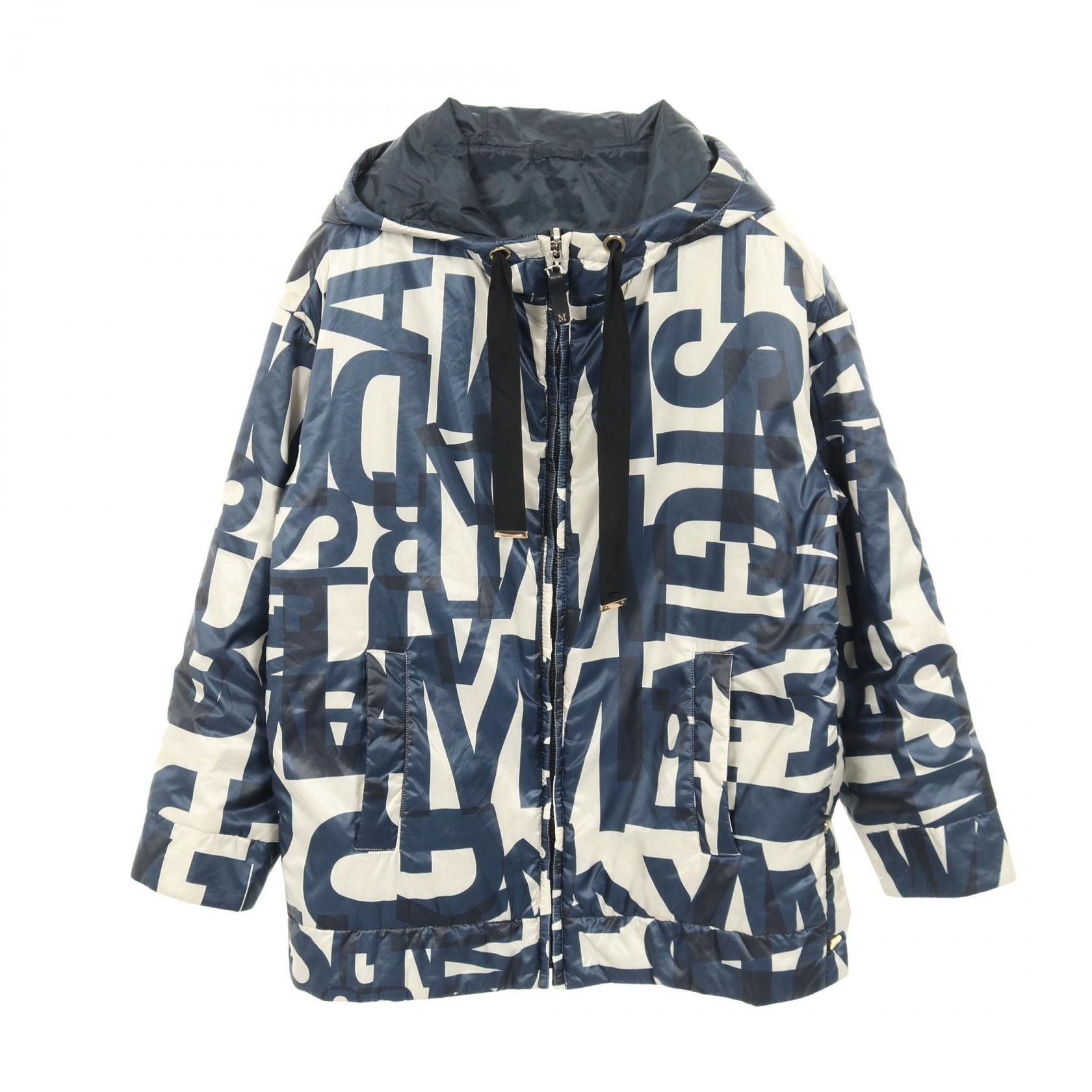 Max Mara Max Mara Max Mara Logo Jackets CAMELUXE Polyester Jacket Textile Outerwear DUTY FREE for USA Size ONE SIZE - 1 Thumbnail