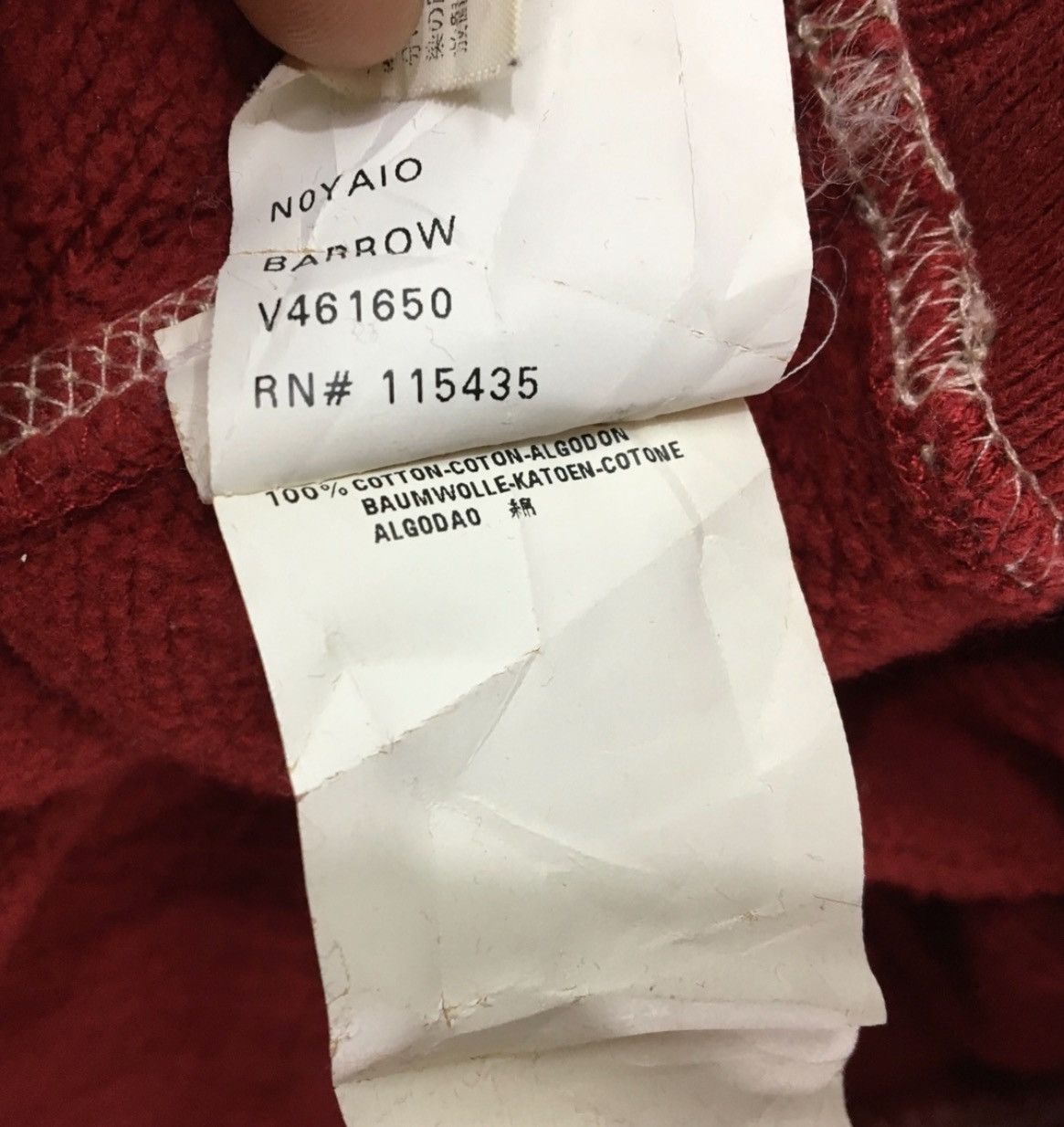 Napapijri Napajiri Hoodie Size US M / EU 48-50 / 2 - 10 Thumbnail