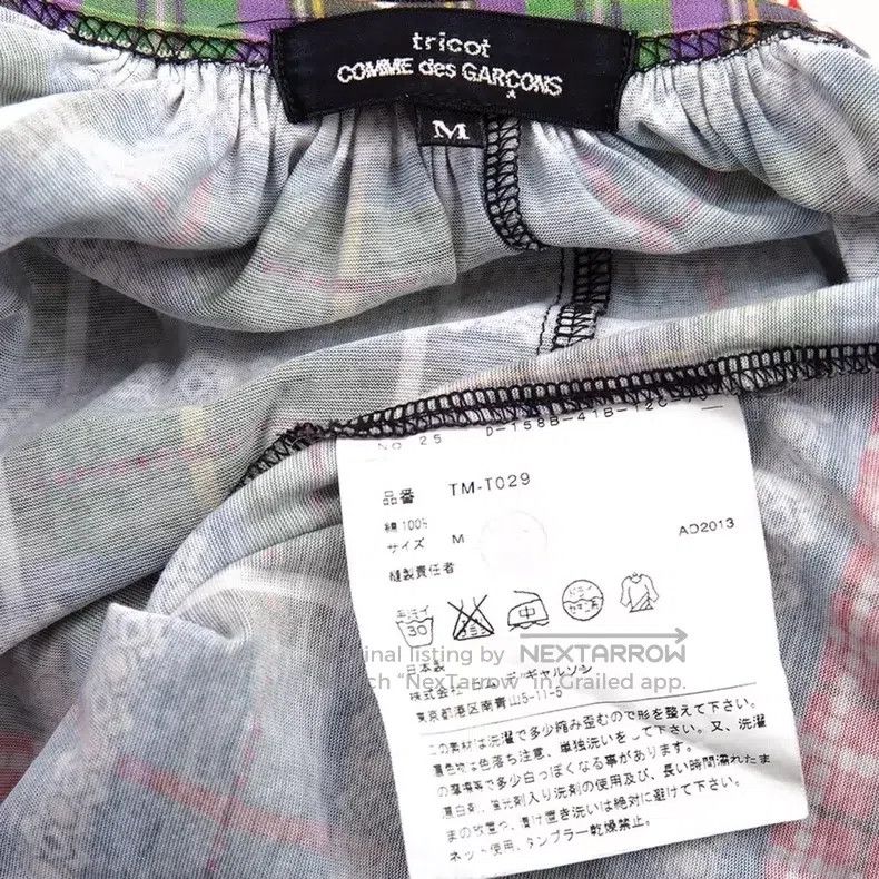 Other Comme Des Garcons short sleeves Size M / US 6-8 / IT 42-44 - 3 Thumbnail