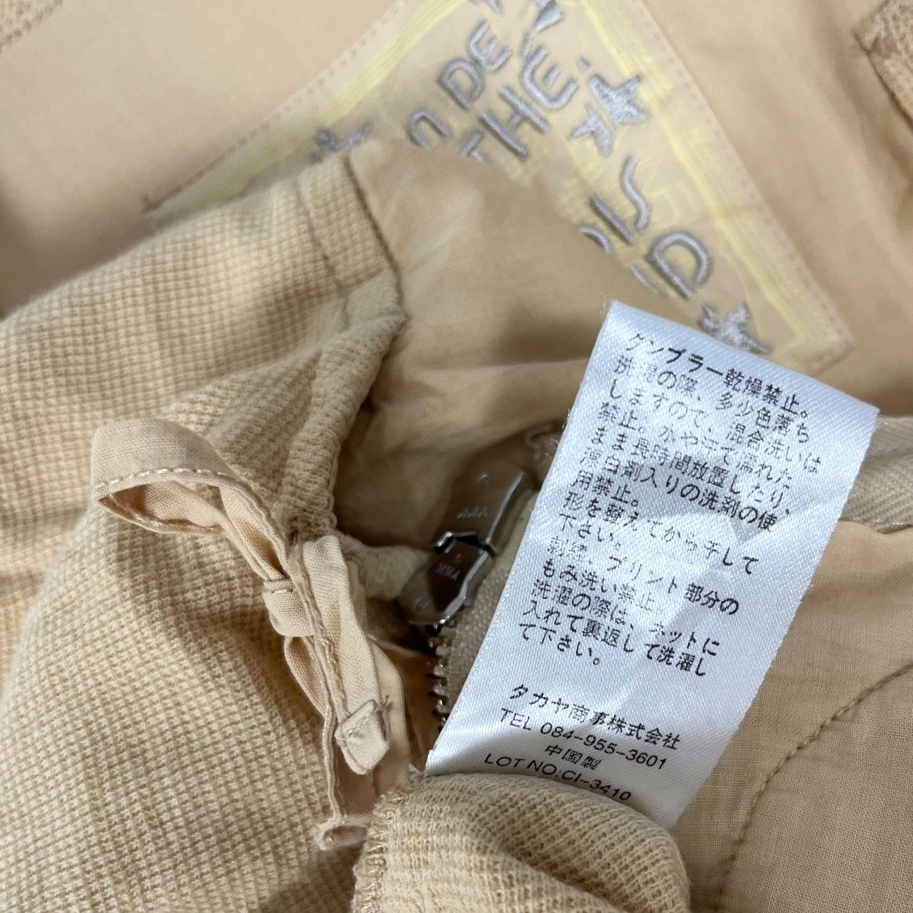Designer × Marithe + Francois Girbaud Marithe Francois Girbaud MFG Zipper Jacket Size M / US 6-8 / IT 42-44 - 9 Thumbnail