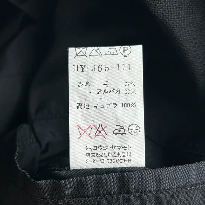 Yohji Yamamoto Yohji Yamamoto Yohji Yamamoto Black Multi-Pocket Suit Blaz Size US S / EU 44-46 / 1 - 8 Thumbnail