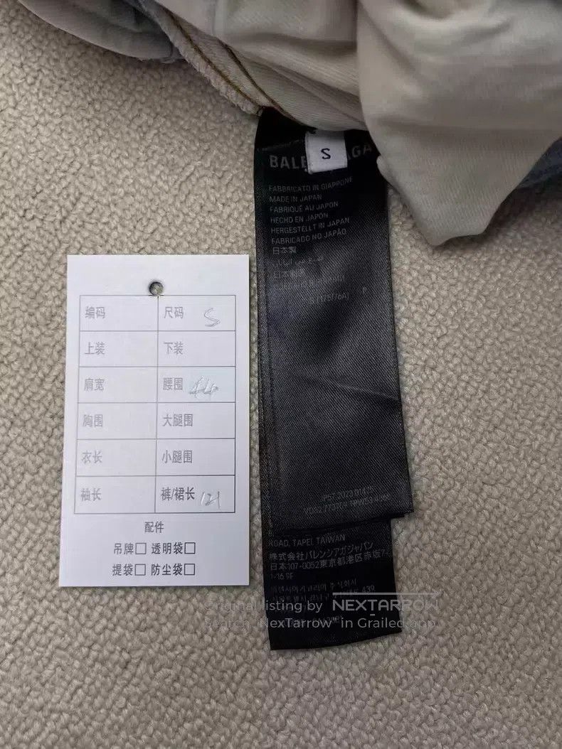 Balenciaga Balenciaga size S Washed Effect Big Pocket Mid Waist Denim Size 23" - 5 Thumbnail