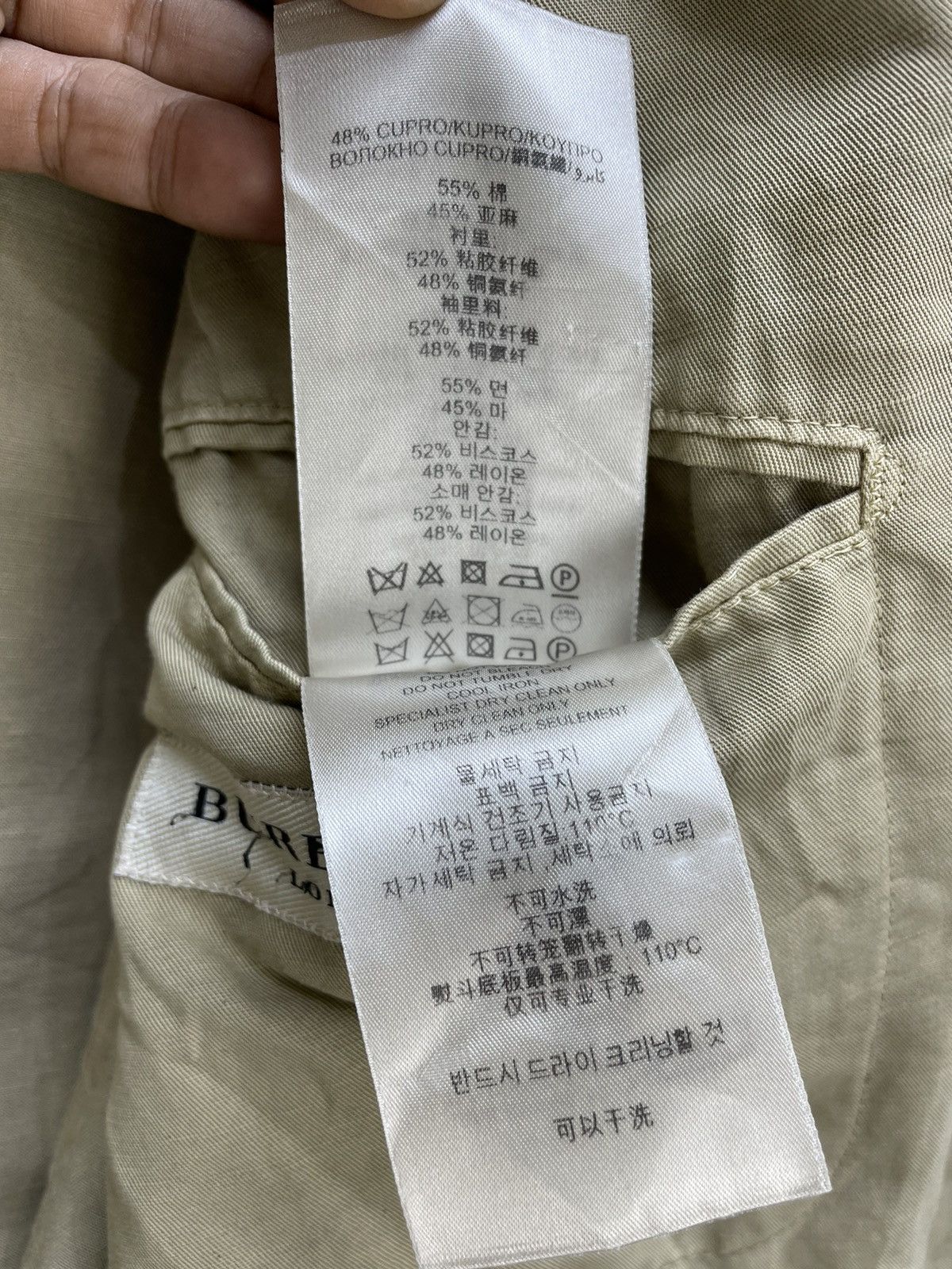 Burberry Burberry London Casual Jacket Size US M / EU 48-50 / 2 - 8 Thumbnail