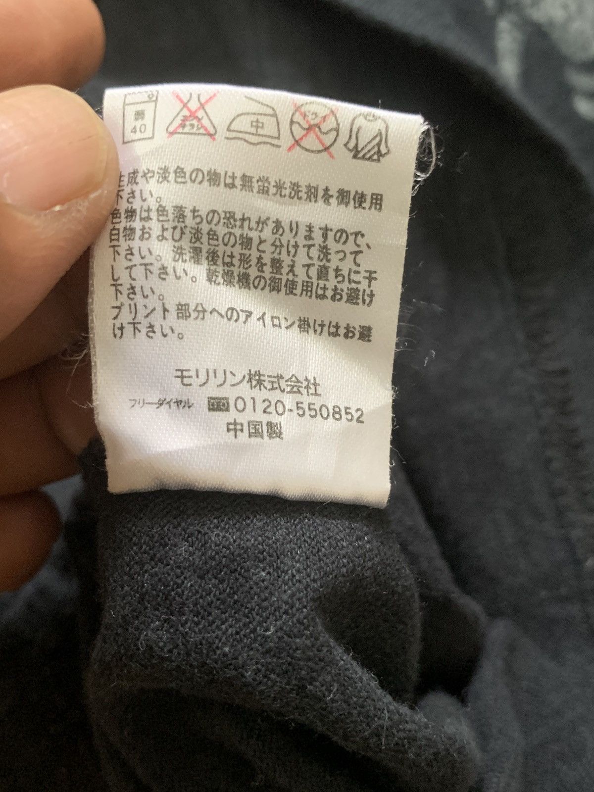 Japanese Brand Japanese Traditional Culture Koi Fish Sukajan T Shirt Size US L / EU 52-54 / 3 - 13 Thumbnail