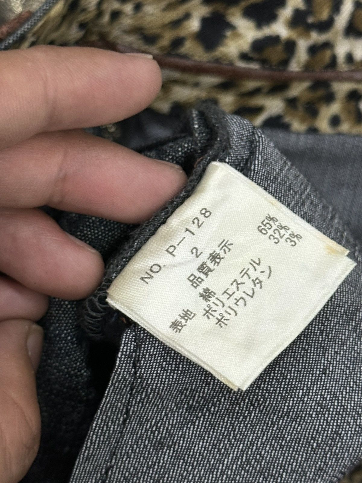 Japanese Brand A.m.g.e Made in Japan Gold Platted Denim Pant Size US 31 - 4 Thumbnail