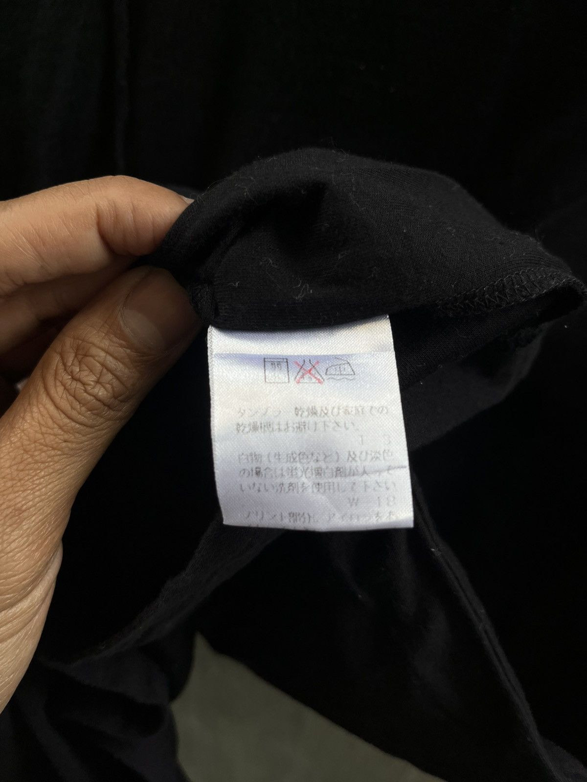 Issey Miyake Issey Miyake Stitches Size US M / EU 48-50 / 2 - 5 Thumbnail