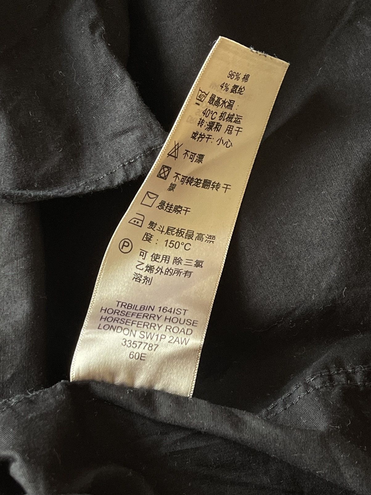 Burberry Burberry brit black nova check collar long sleeve shirt Size US M / EU 48-50 / 2 - 8 Thumbnail