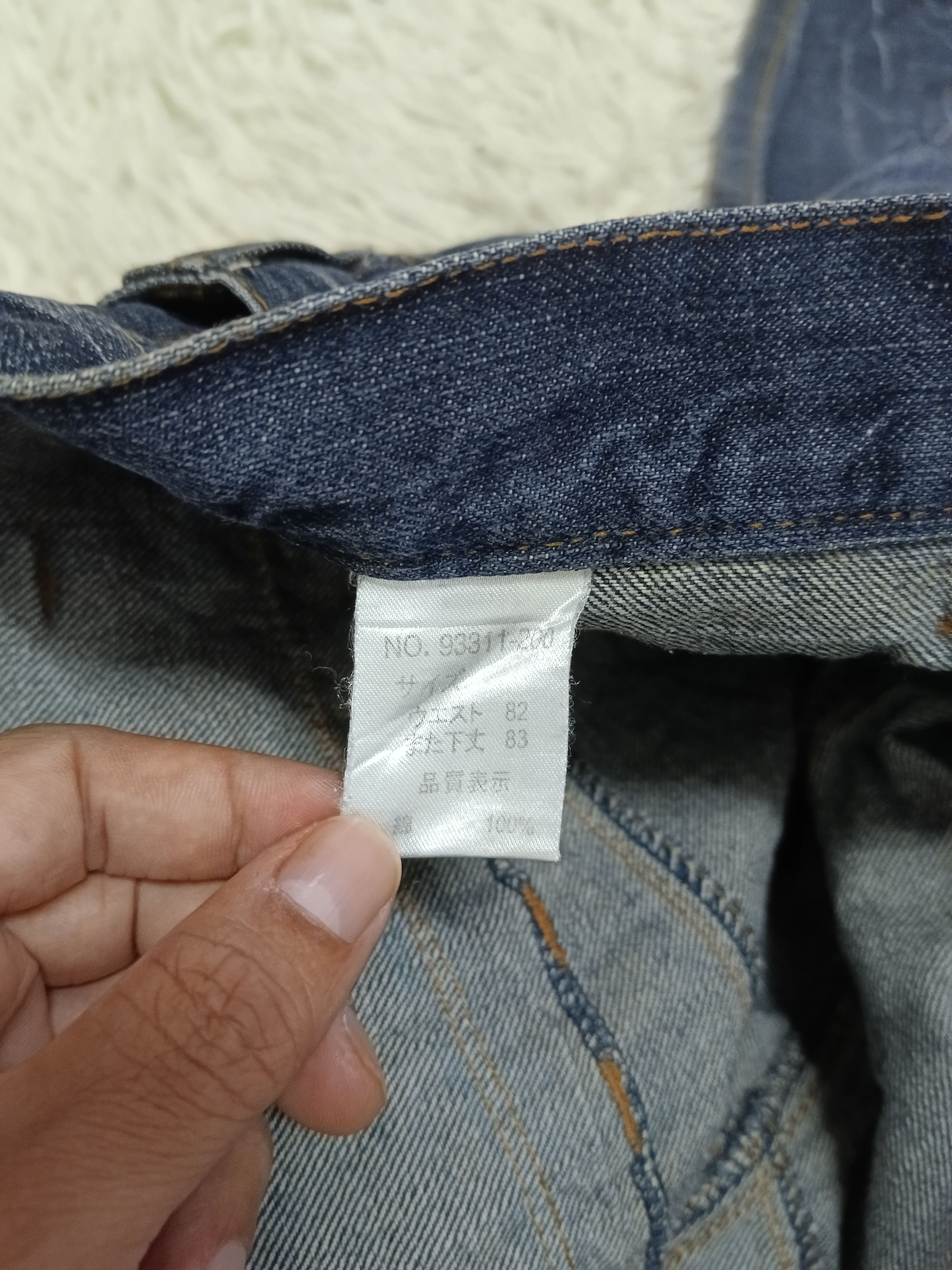 Japanese Brand DiSTRESSED ELECTRIC ⚡ JAPANESE BRAND BY NYLAUS Size US 32 / EU 48 - 6 Thumbnail