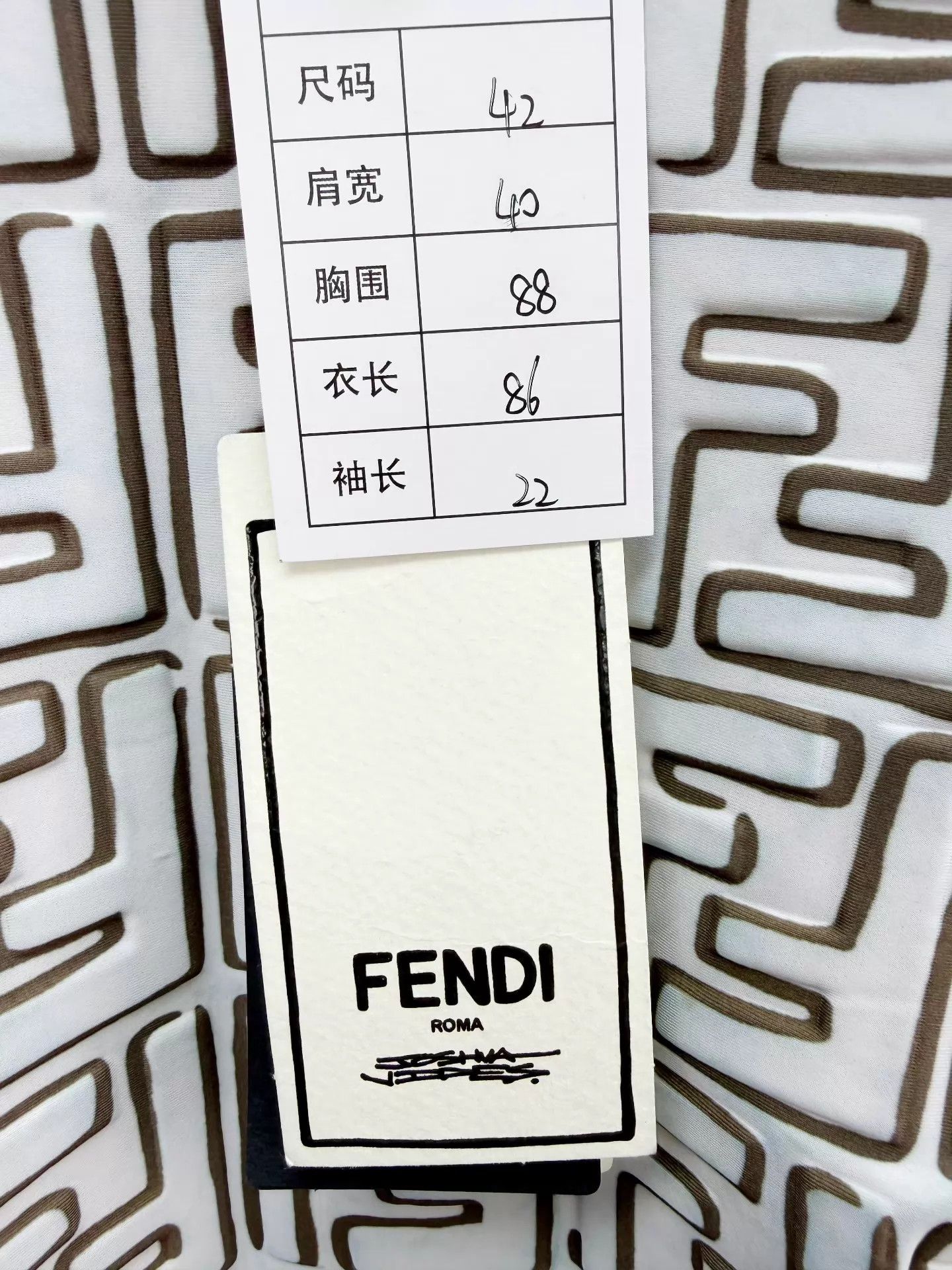 Fendi Fendi FF NWT women's Dress 42 Size M / US 6-8 / IT 42-44 - 3 Thumbnail