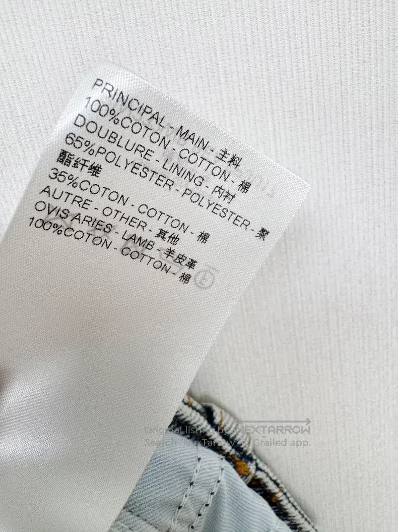 Other Louis Vuitton Denim Skirt Size 33" - 7 Thumbnail