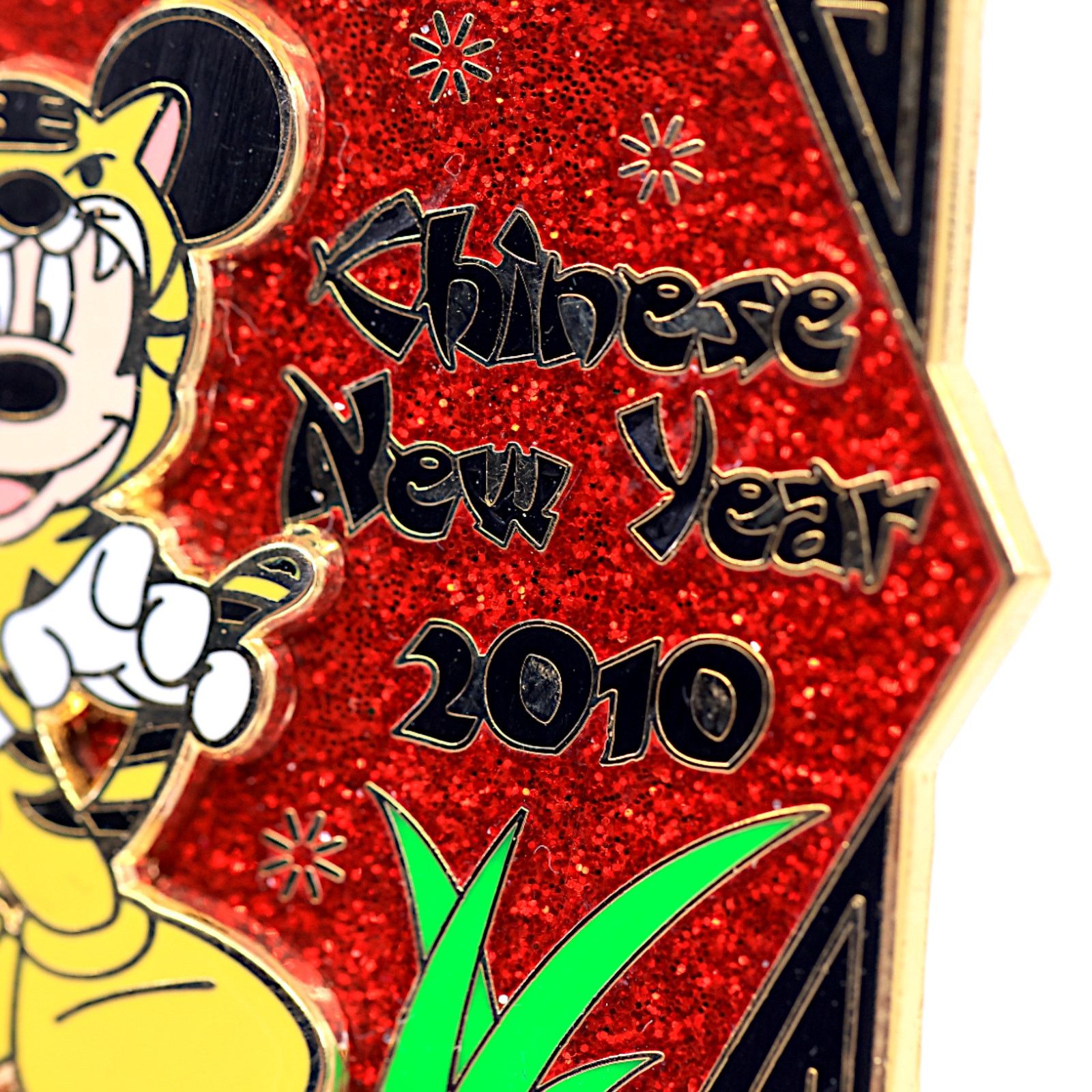 Disney Disney Chinese New Year 2010 Red Glitter LE /1,500 Pin Size ONE SIZE - 4 Thumbnail